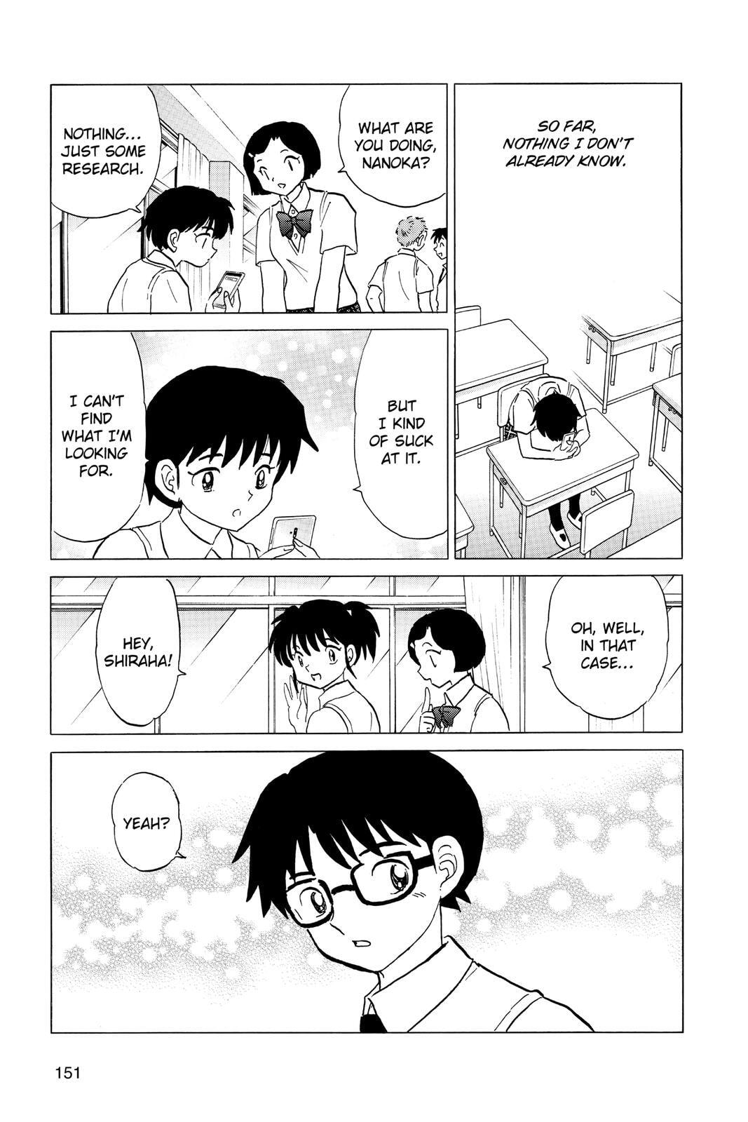 Read Mao chapter 6 image 17 on Lezhin