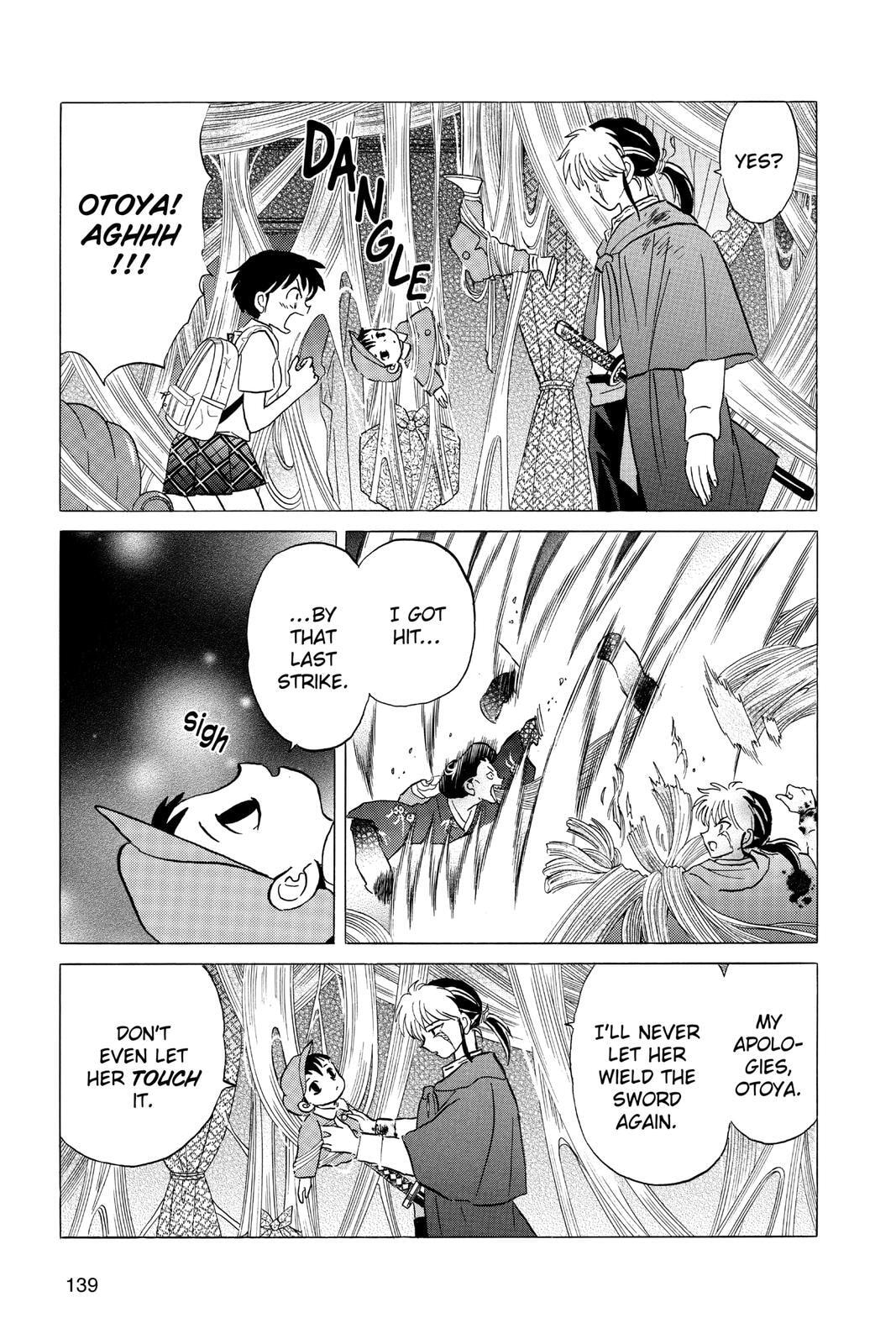 Read Mao chapter 6 image 5 on Lezhin