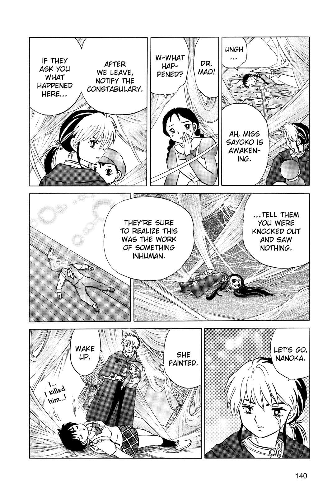 Read Mao chapter 6 image 6 on Lezhin