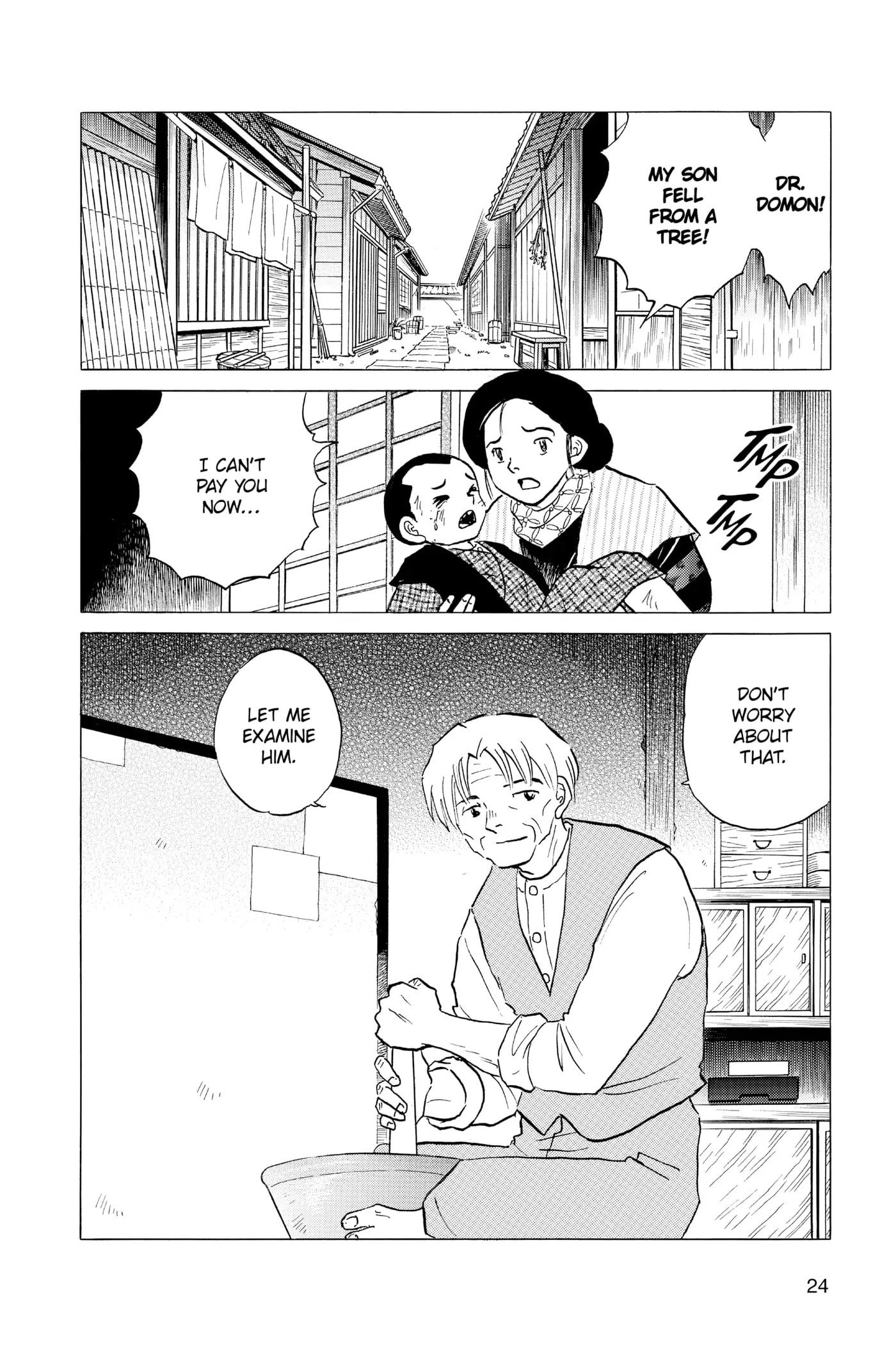 Read Mao chapter 60 image 1 on Lezhin
