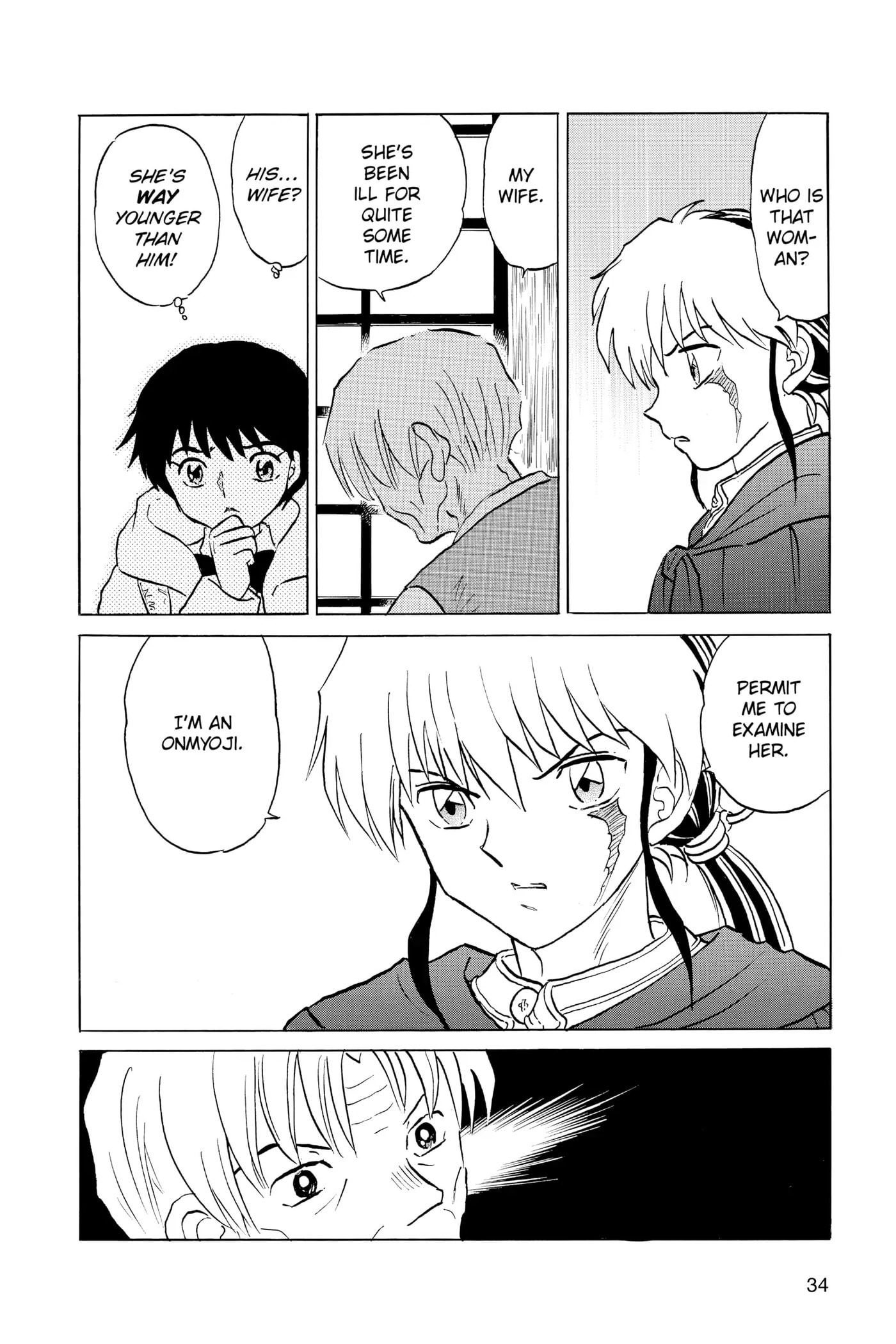 Read Mao chapter 60 image 11 on Lezhin