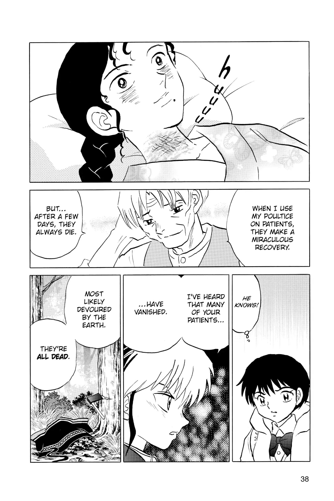 Read Mao chapter 60 image 15 on Lezhin
