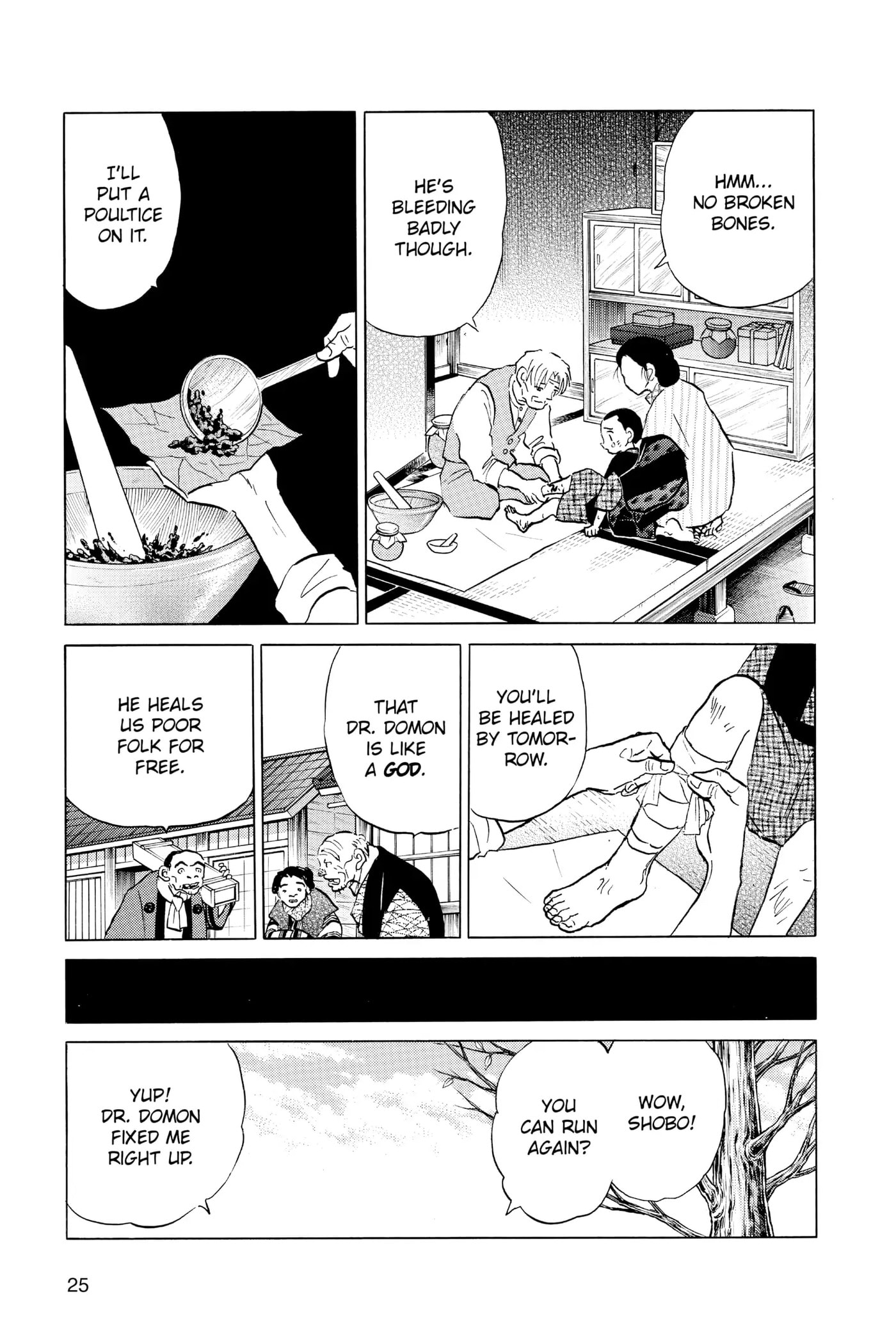 Read Mao chapter 60 image 2 on Lezhin