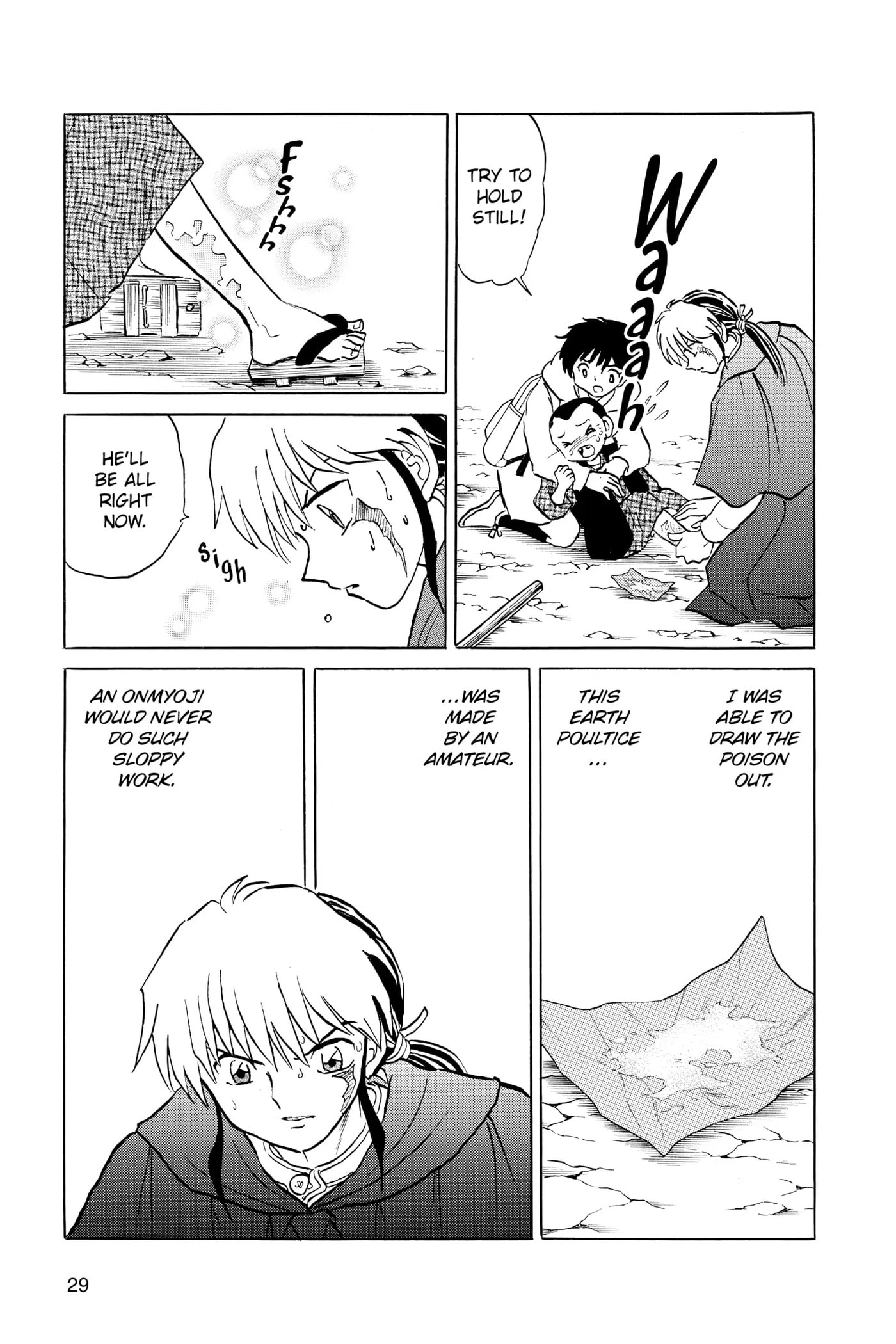 Read Mao chapter 60 image 6 on Lezhin
