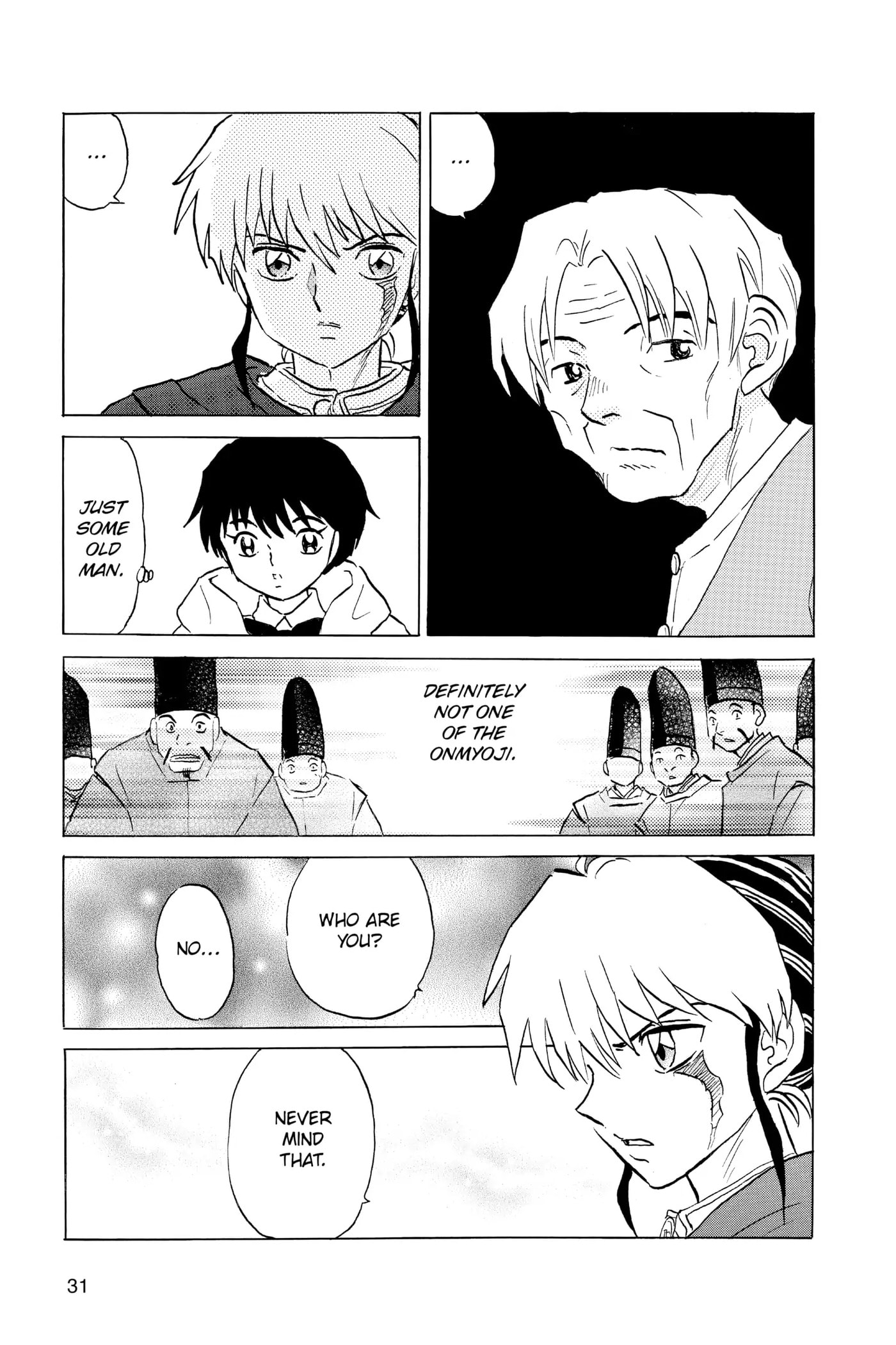 Read Mao chapter 60 image 8 on Lezhin