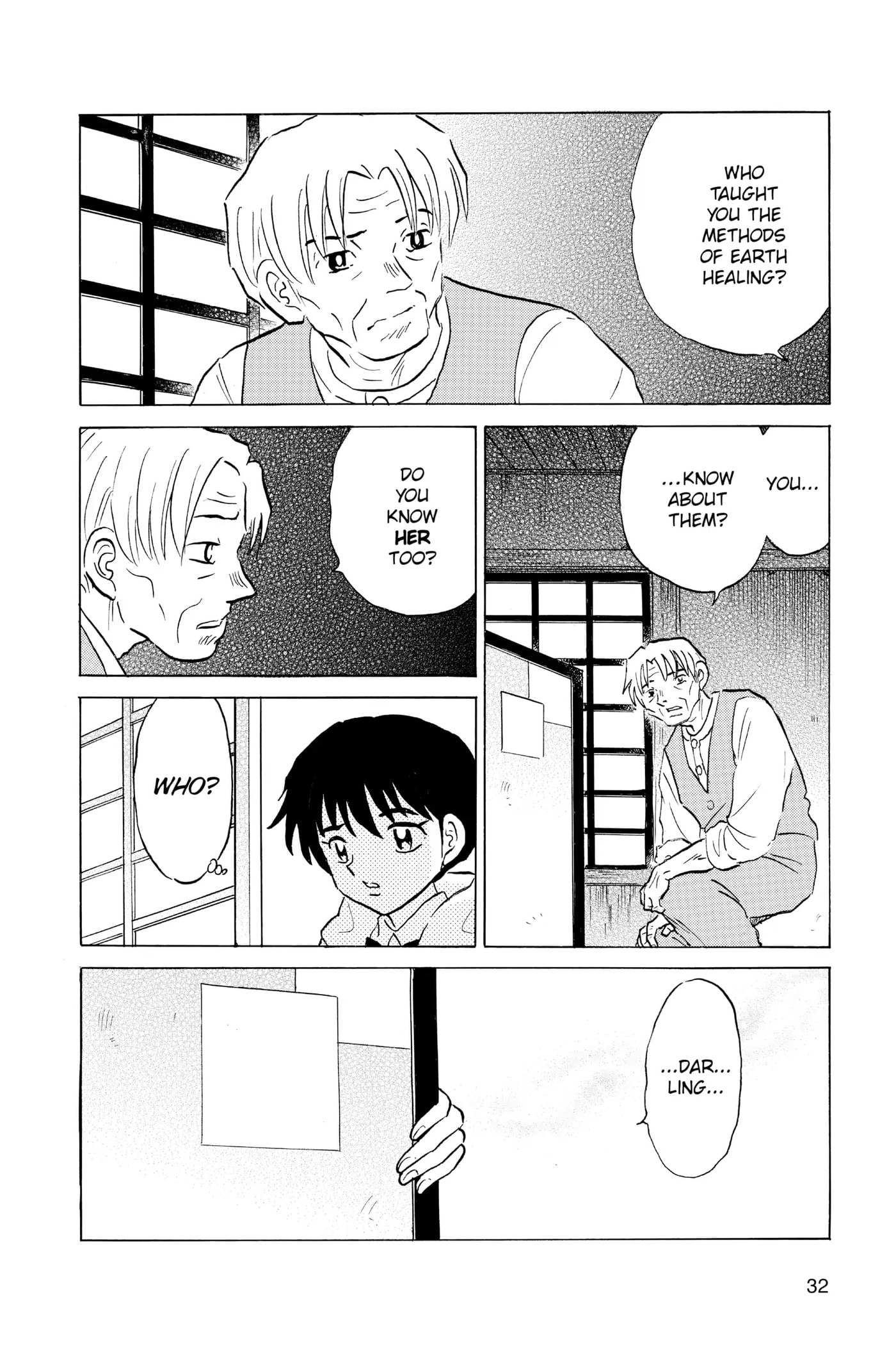 Read Mao chapter 60 image 9 on Lezhin