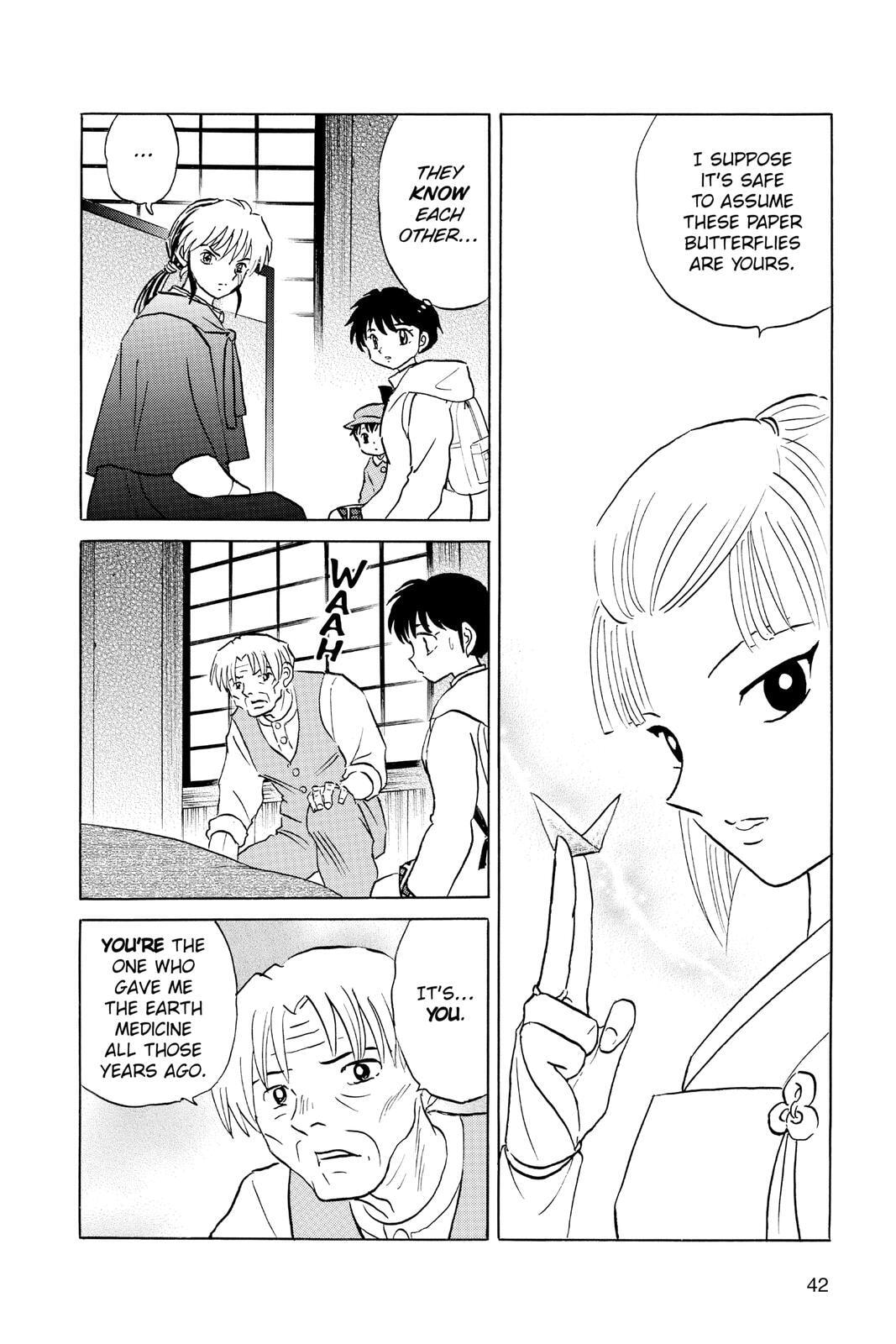 Read Mao chapter 61 image 1 on Lezhin