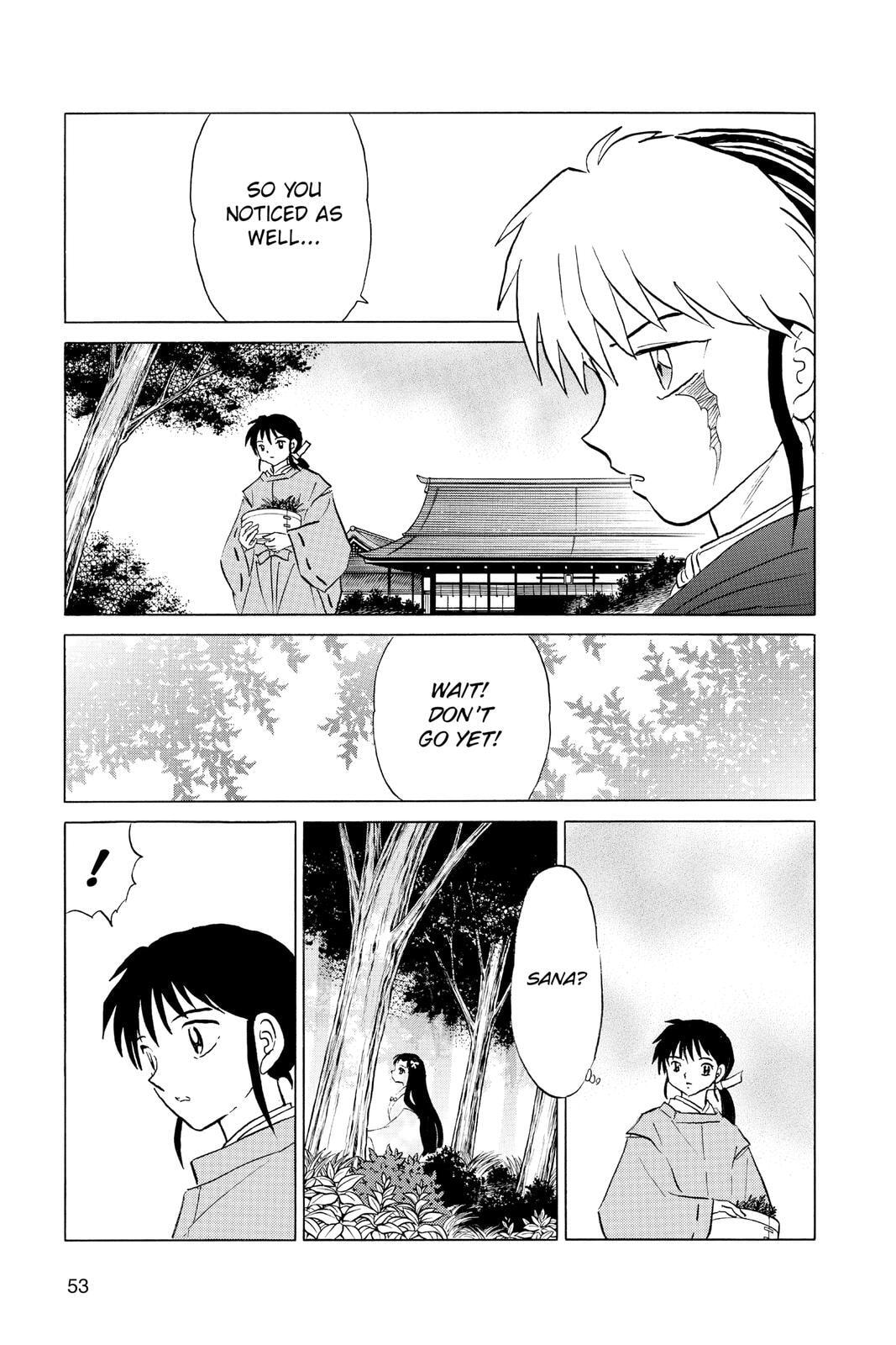 Read Mao chapter 61 image 12 on Lezhin
