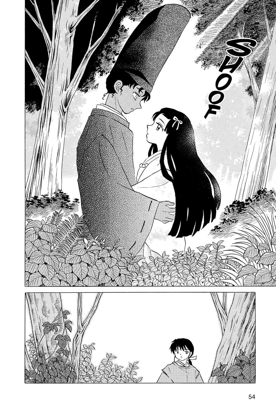 Read Mao chapter 61 image 13 on Lezhin