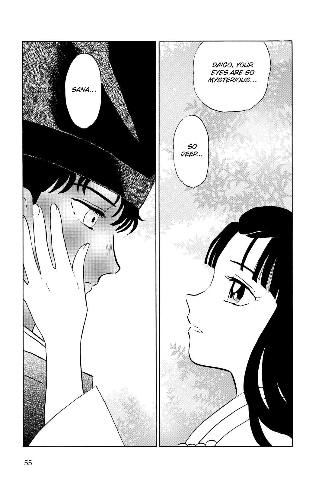 Read Mao chapter 61 image 14 on Lezhin