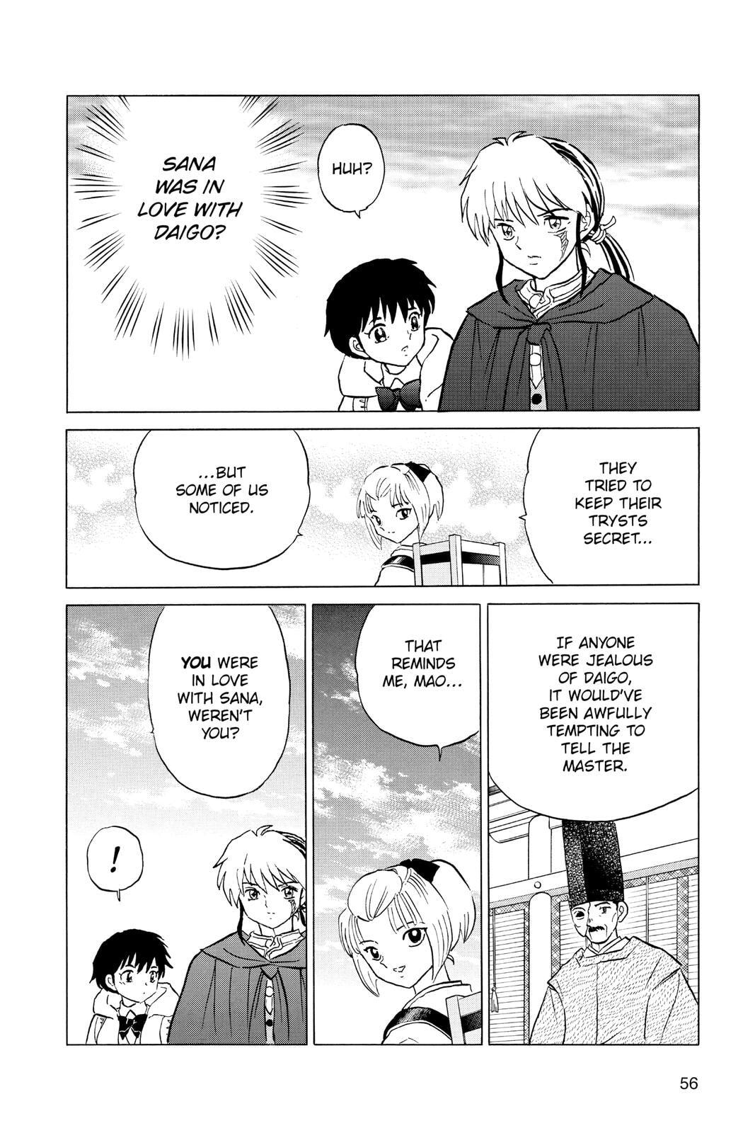 Read Mao chapter 61 image 15 on Lezhin