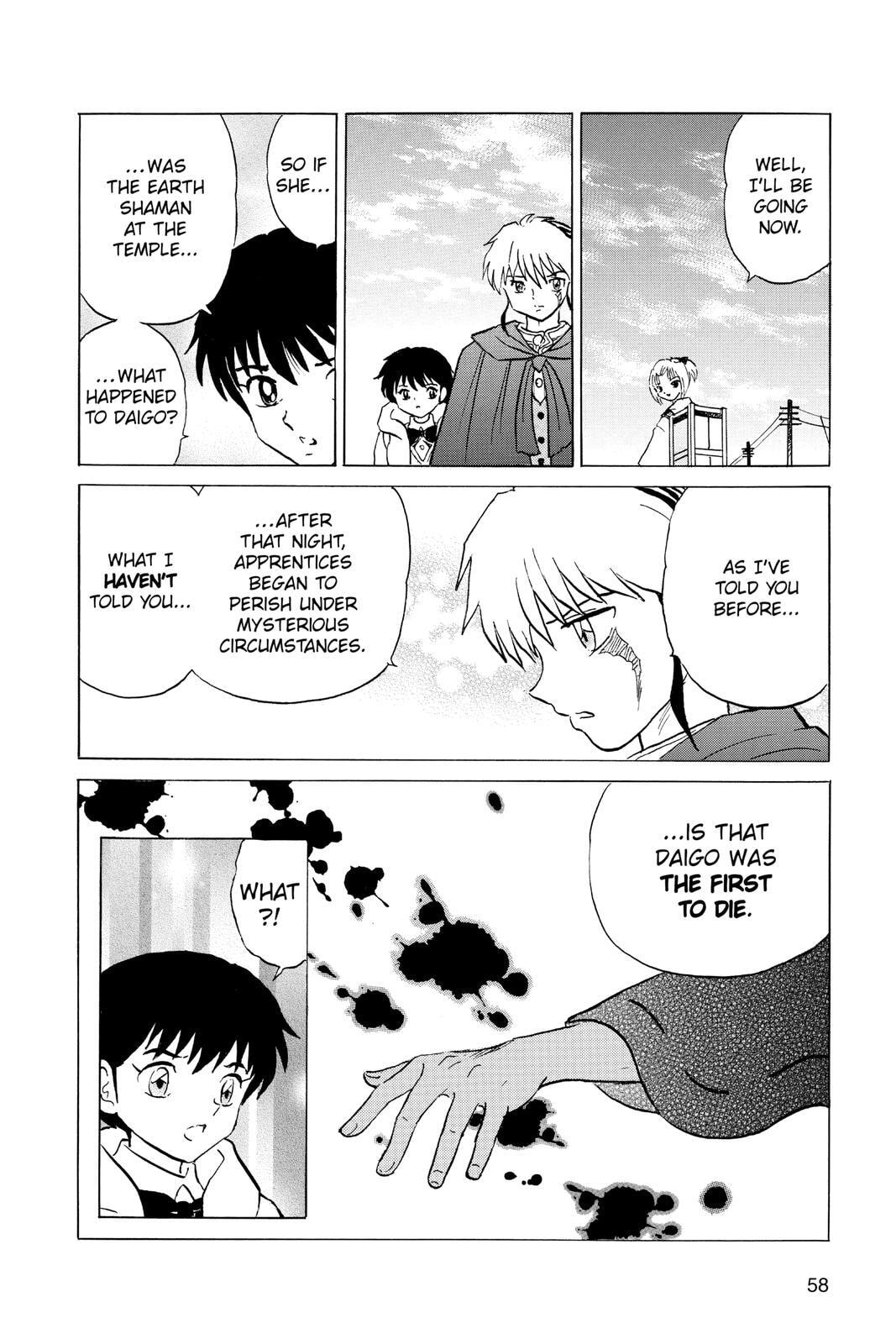 Read Mao chapter 61 image 17 on Lezhin
