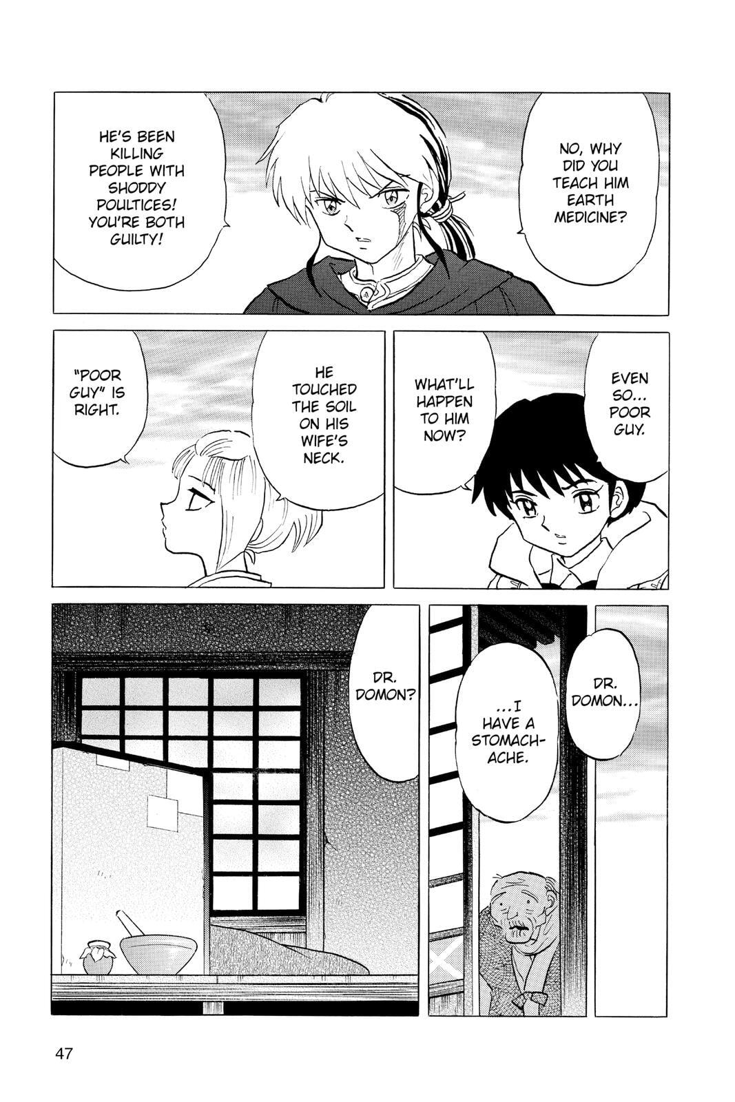 Read Mao chapter 61 image 6 on Lezhin