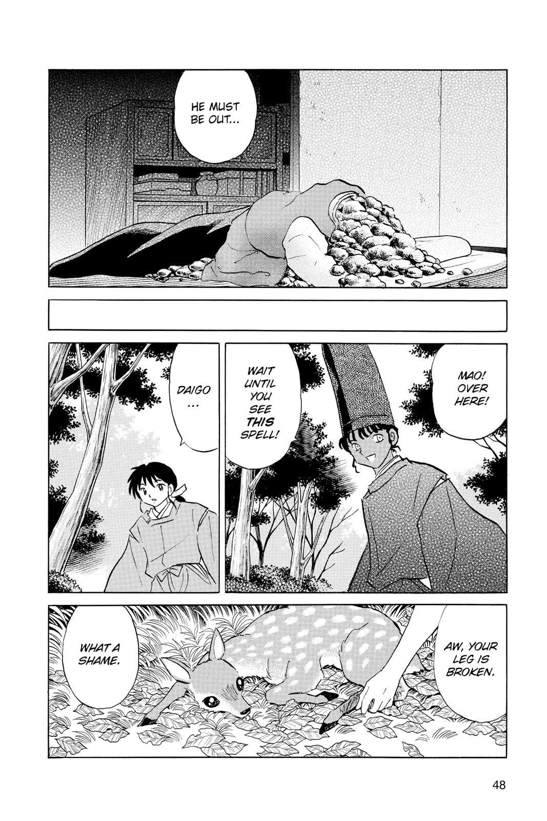 Read Mao chapter 61 image 7 on Lezhin
