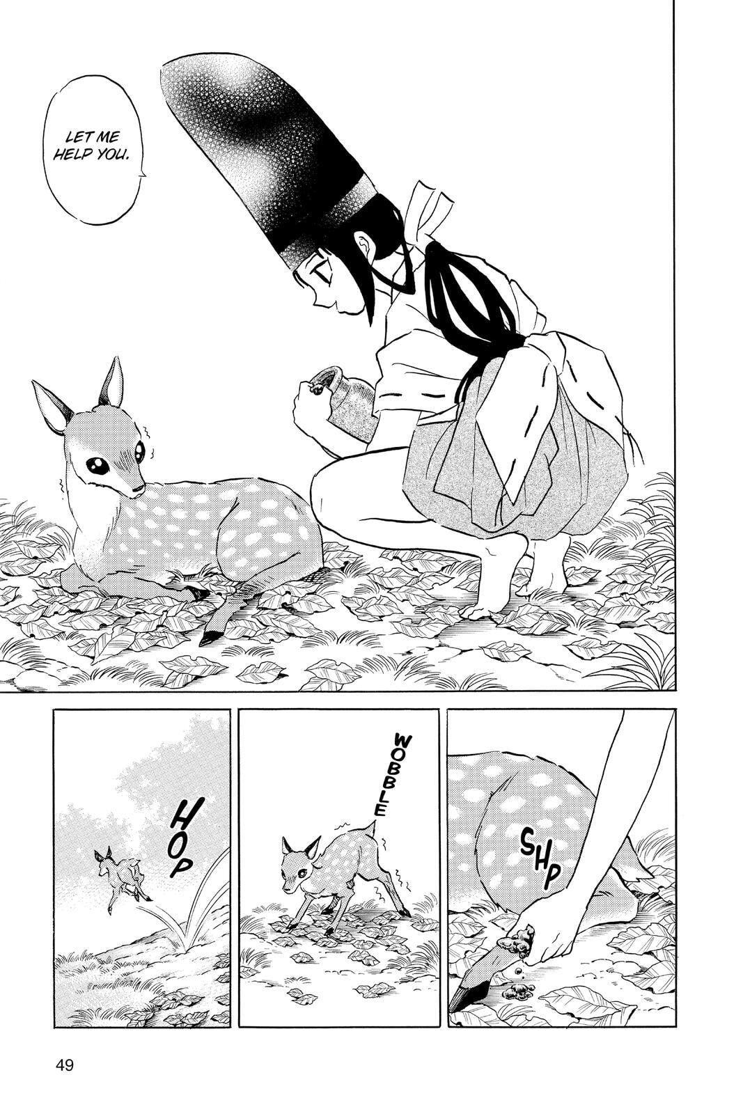 Read Mao chapter 61 image 8 on Lezhin