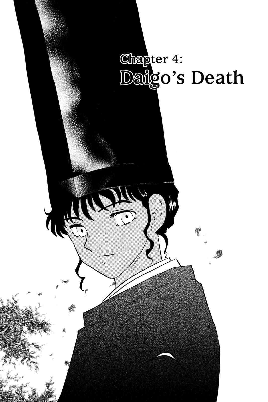 Read Mao chapter 62 image 0 on Lezhin