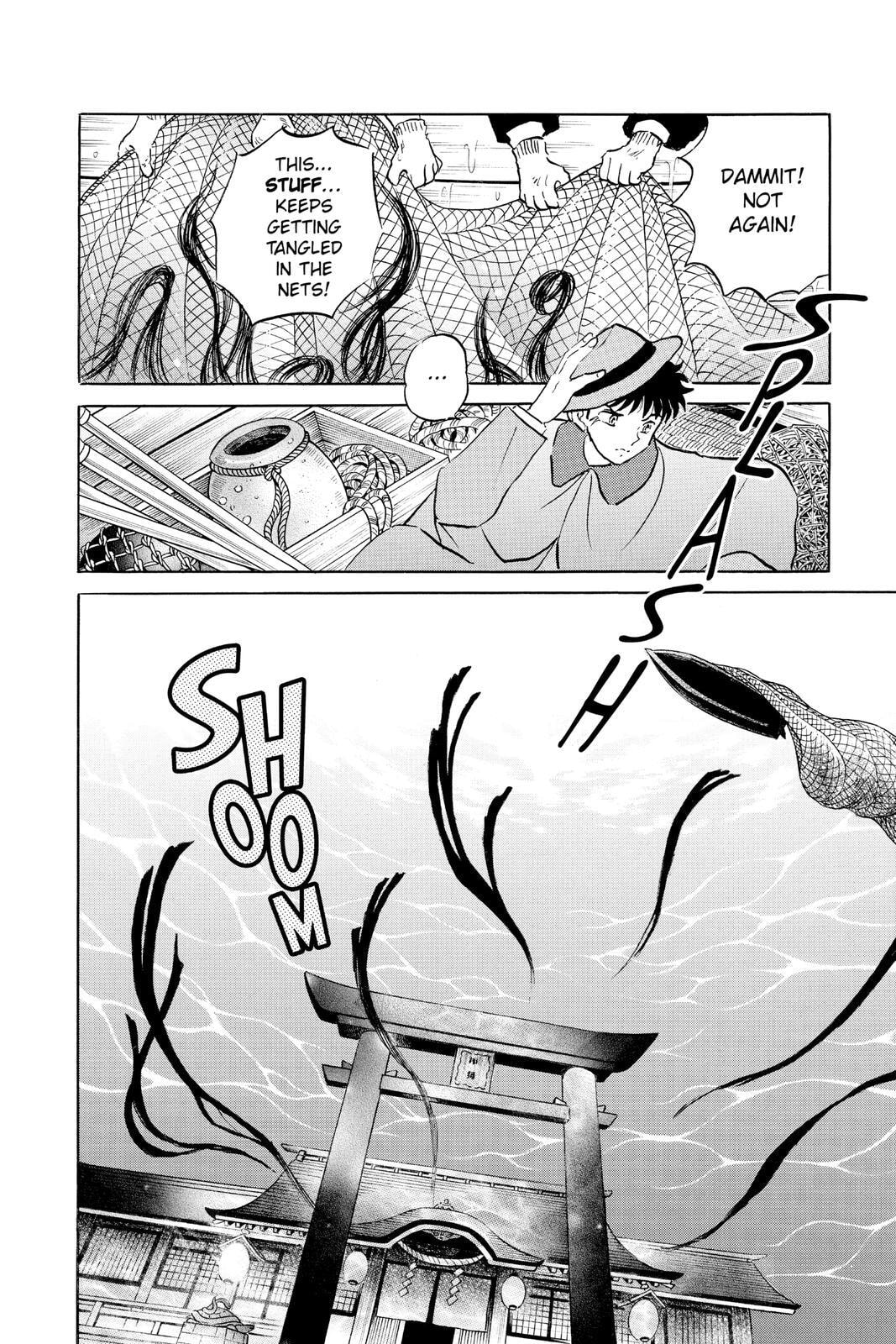 Read Mao chapter 62 image 15 on Lezhin