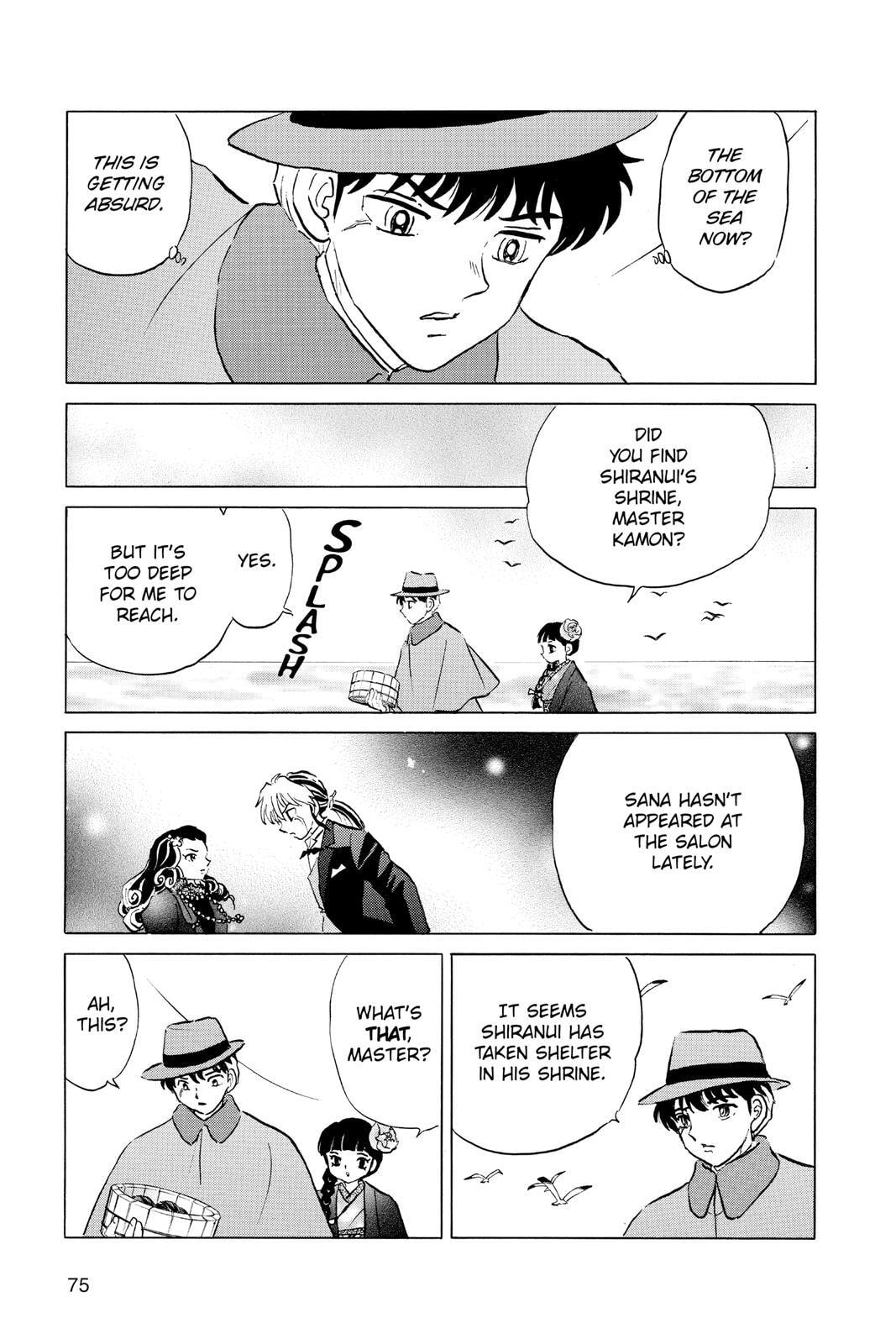 Read Mao chapter 62 image 16 on Lezhin