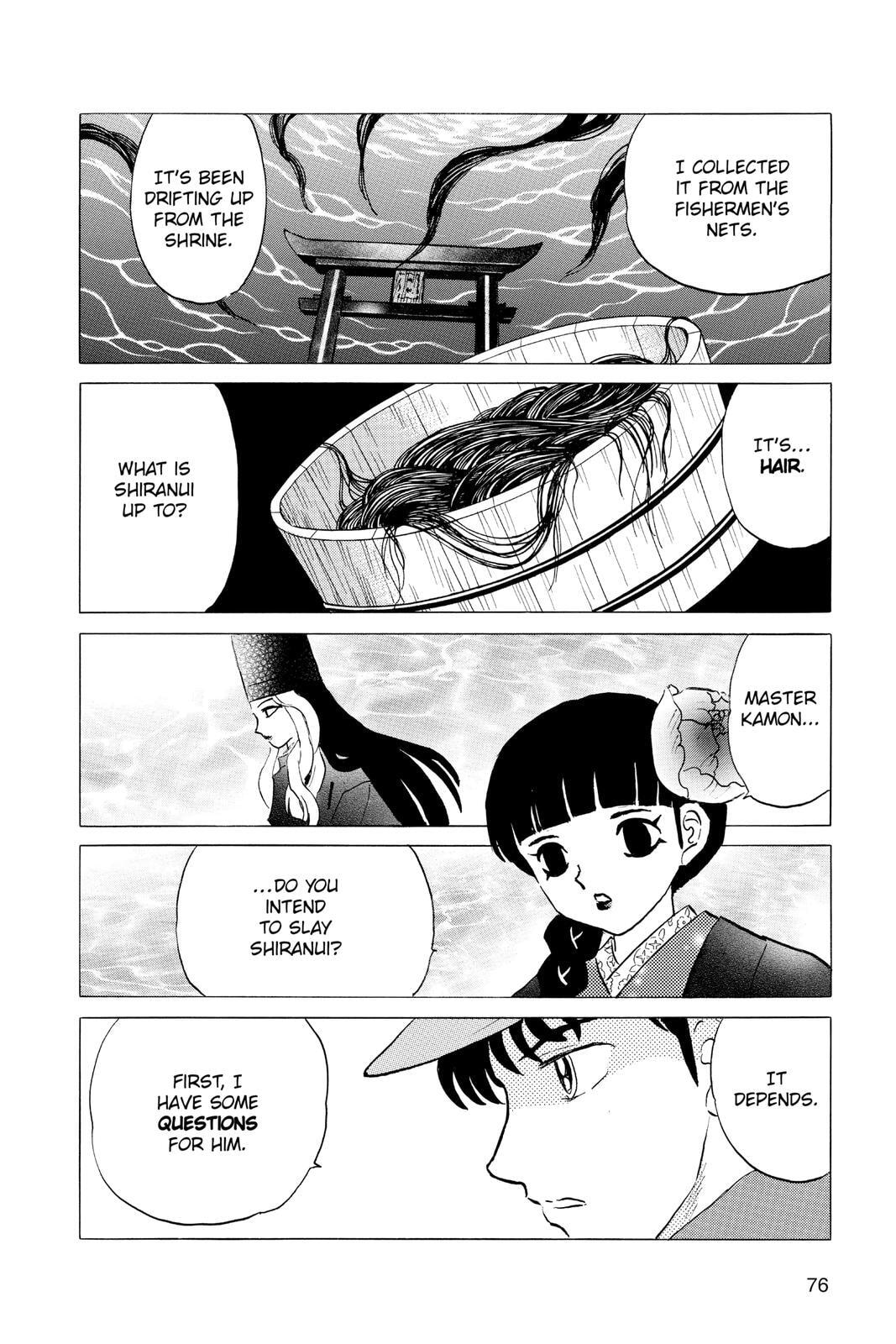 Read Mao chapter 62 image 17 on Lezhin
