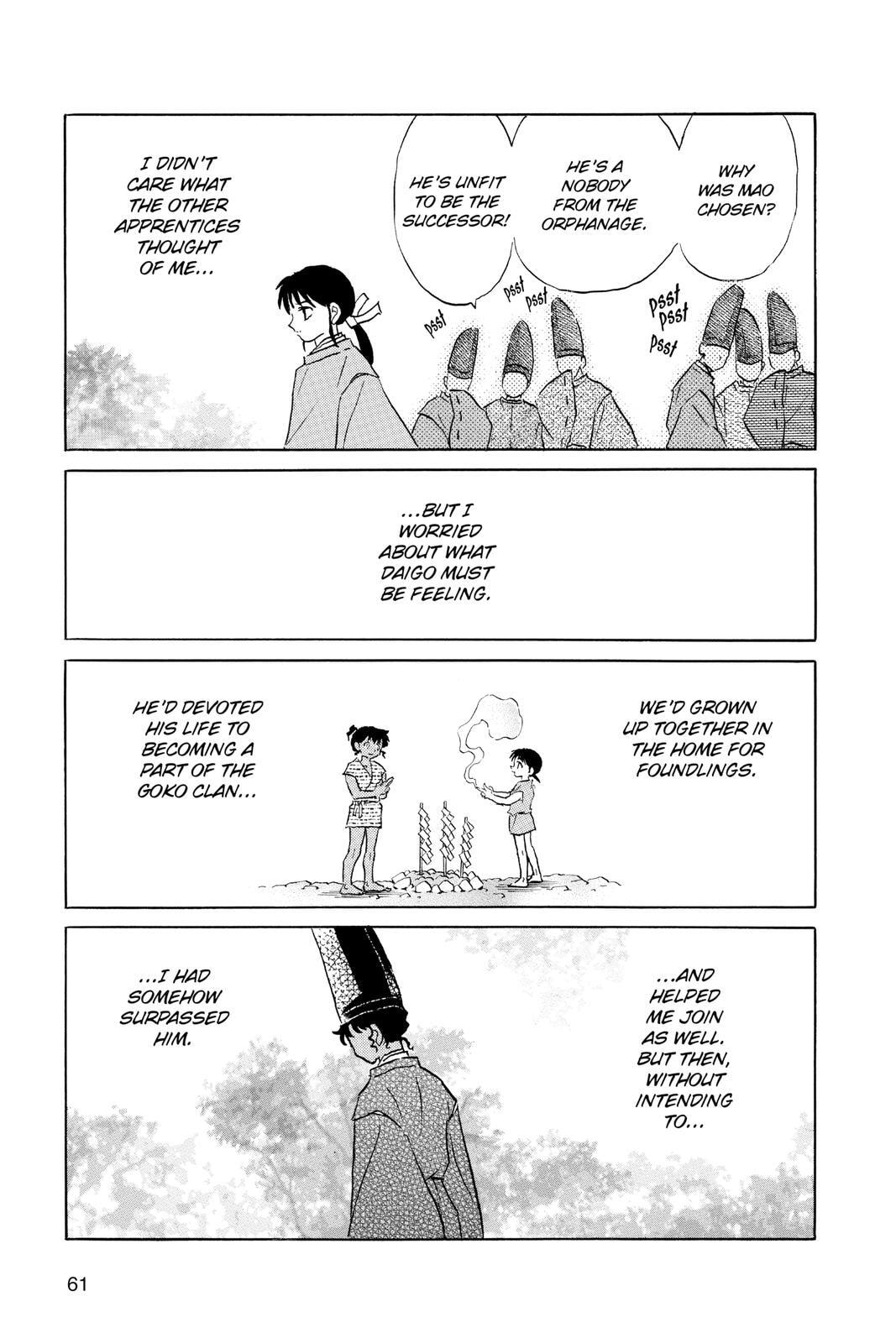 Read Mao chapter 62 image 2 on Lezhin