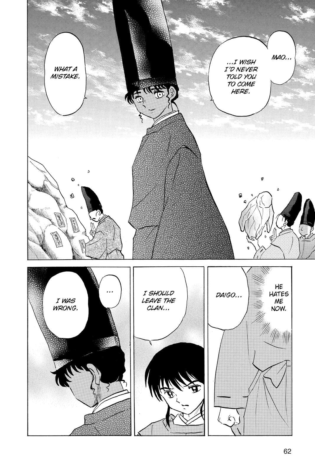Read Mao chapter 62 image 3 on Lezhin