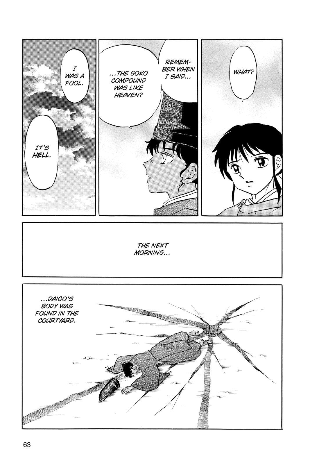 Read Mao chapter 62 image 4 on Lezhin