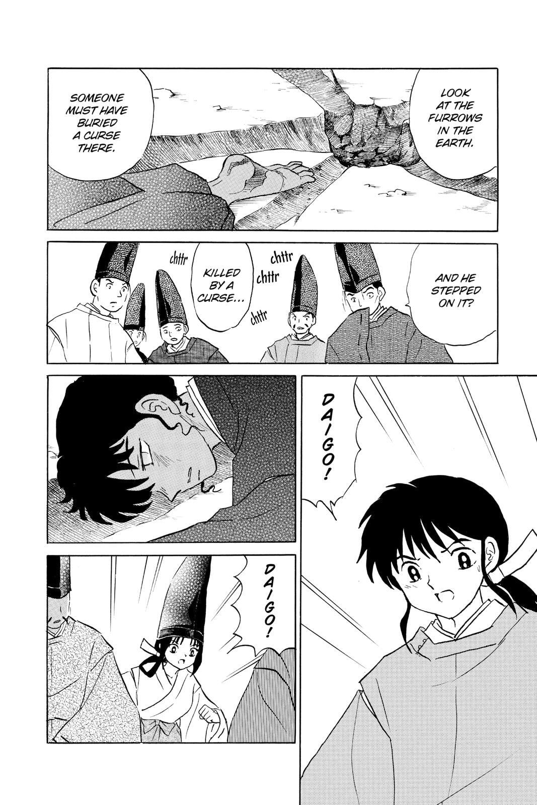Read Mao chapter 62 image 5 on Lezhin