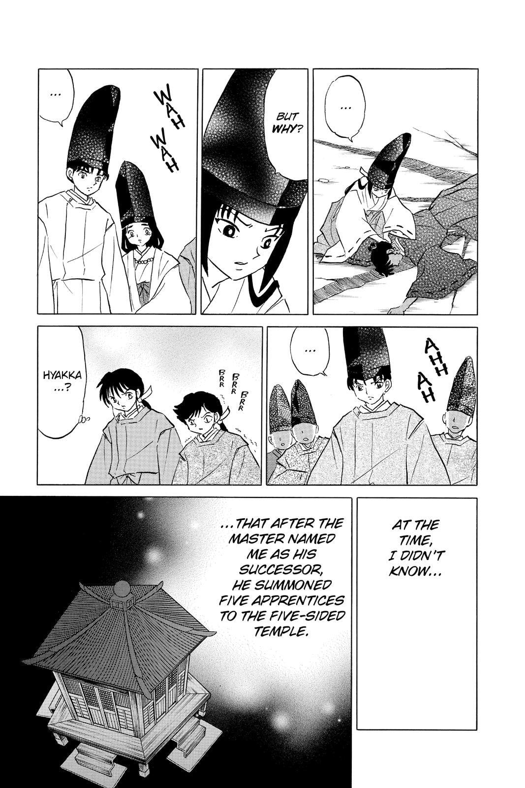 Read Mao chapter 62 image 6 on Lezhin