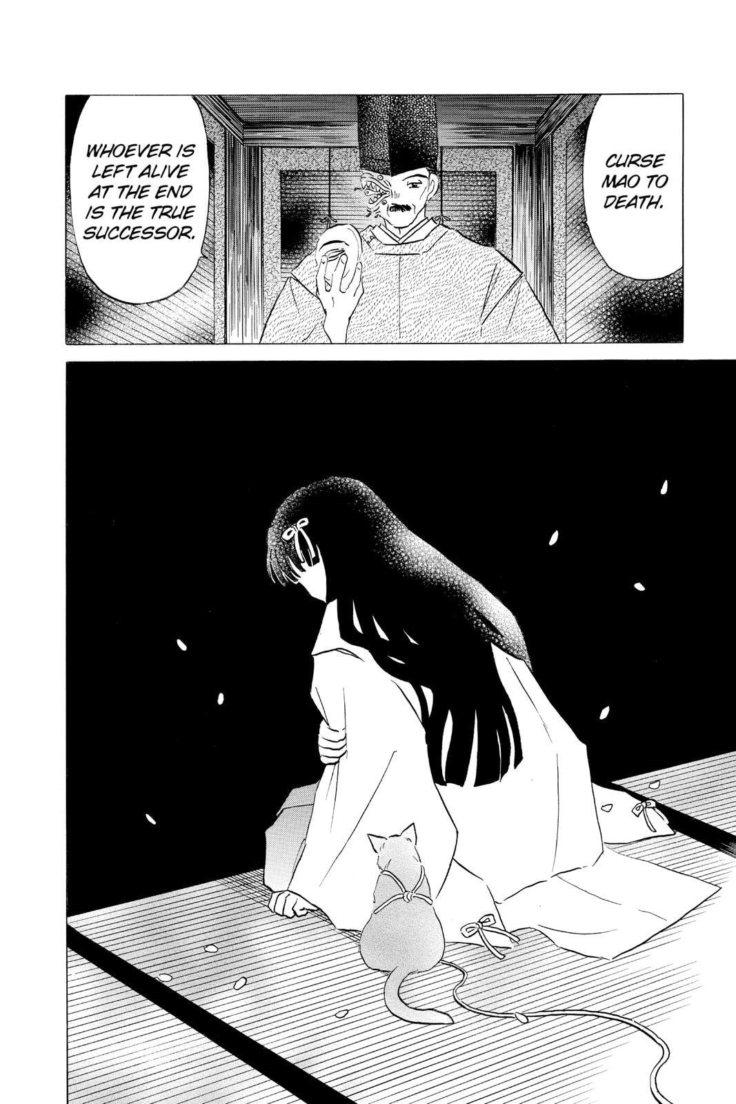 Read Mao chapter 62 image 7 on Lezhin