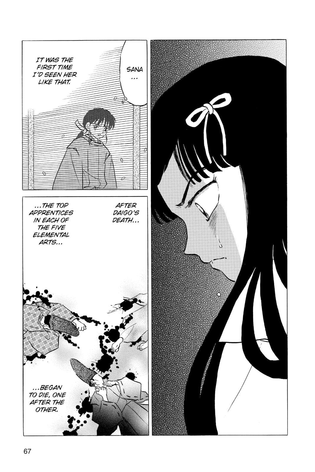 Read Mao chapter 62 image 8 on Lezhin