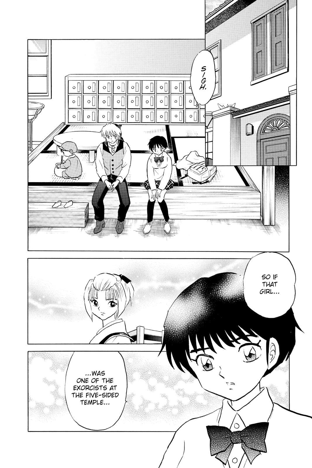 Read Mao chapter 62 image 9 on Lezhin