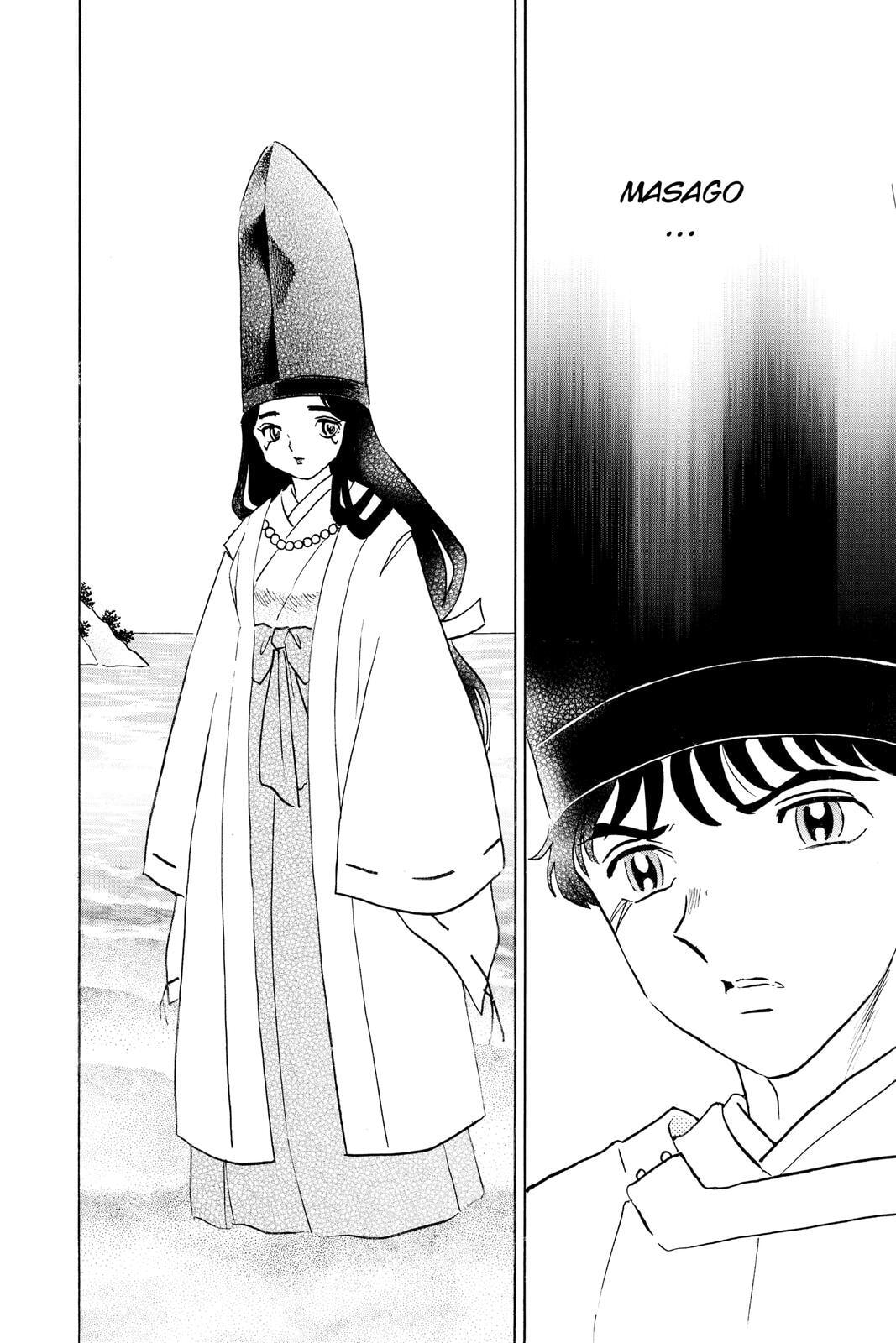 Read Mao chapter 63 image 11 on Lezhin