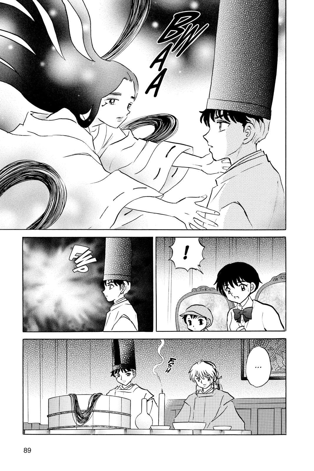 Read Mao chapter 63 image 12 on Lezhin