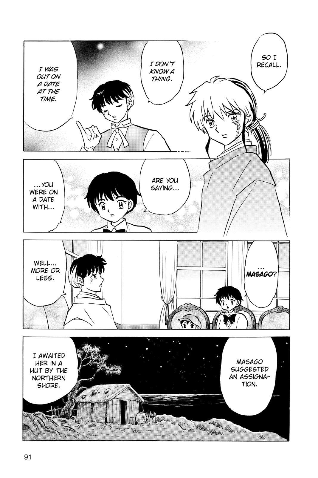 Read Mao chapter 63 image 14 on Lezhin