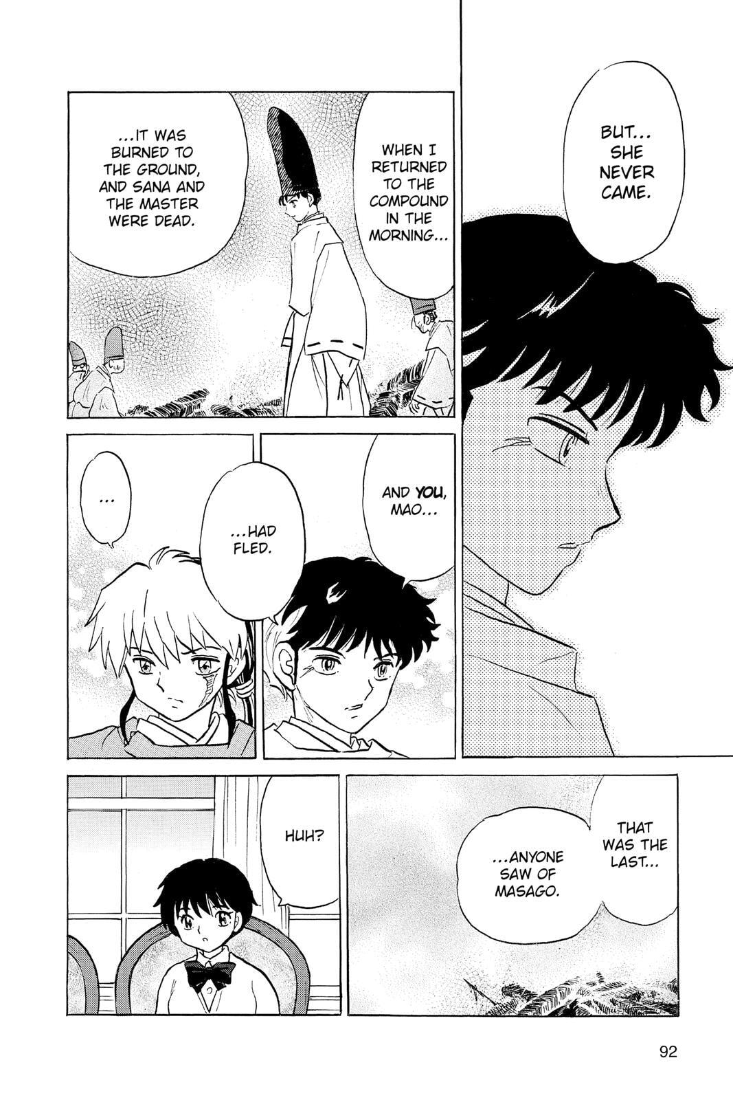 Read Mao chapter 63 image 15 on Lezhin