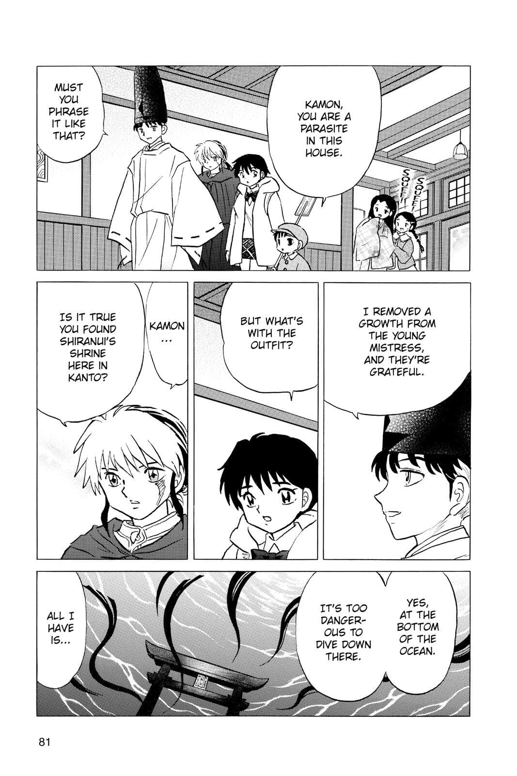 Read Mao chapter 63 image 4 on Lezhin