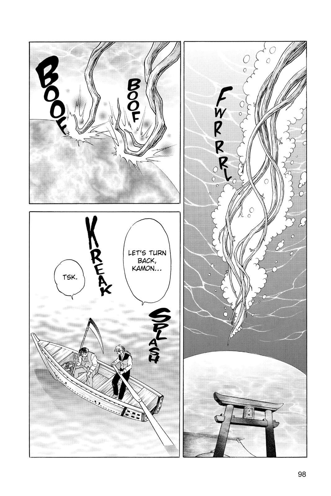 Read Mao chapter 64 image 1 on Lezhin
