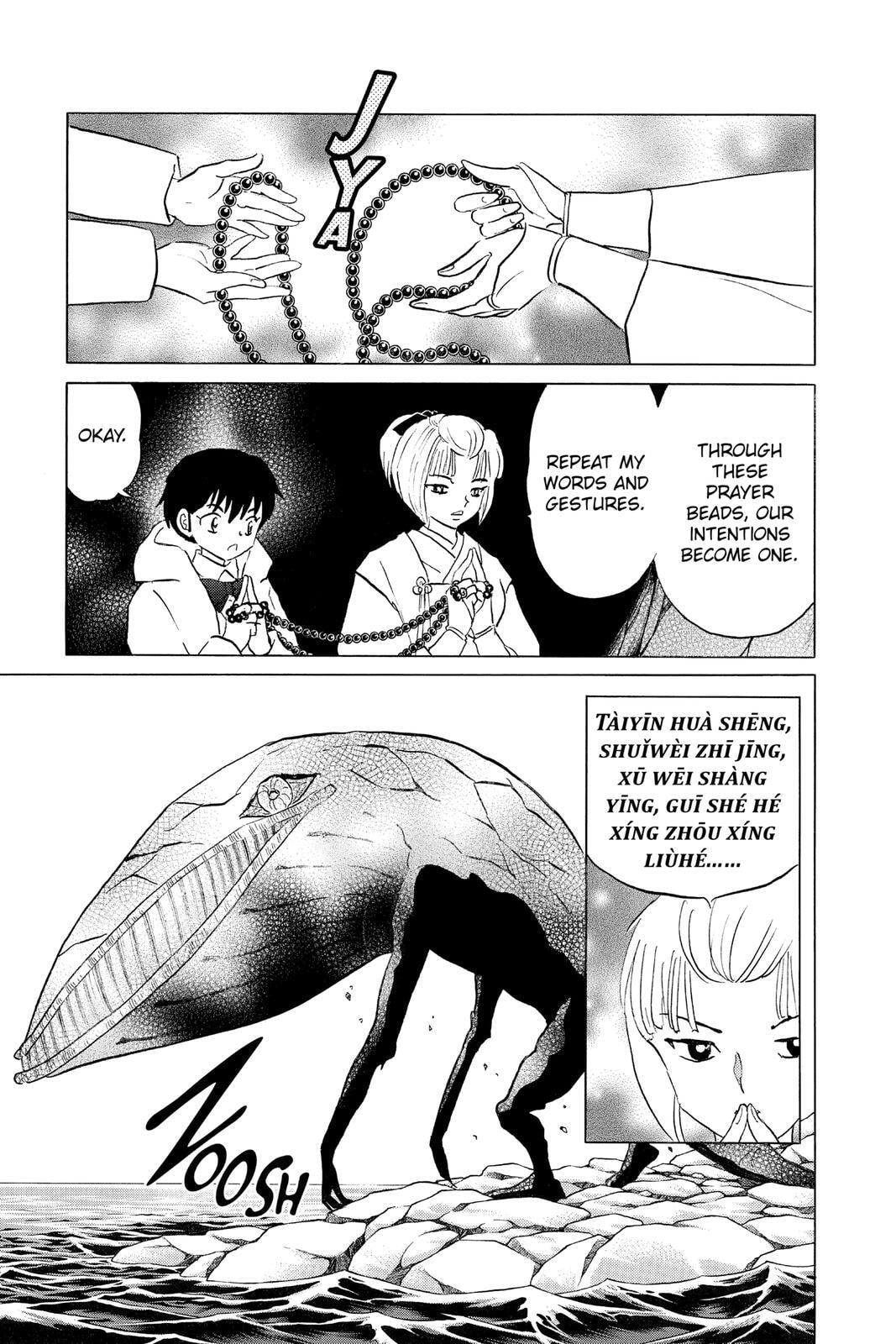 Read Mao chapter 64 image 11 on Lezhin