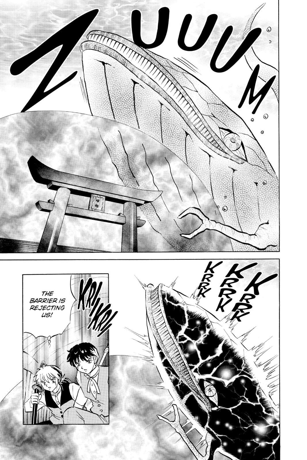 Read Mao chapter 64 image 13 on Lezhin
