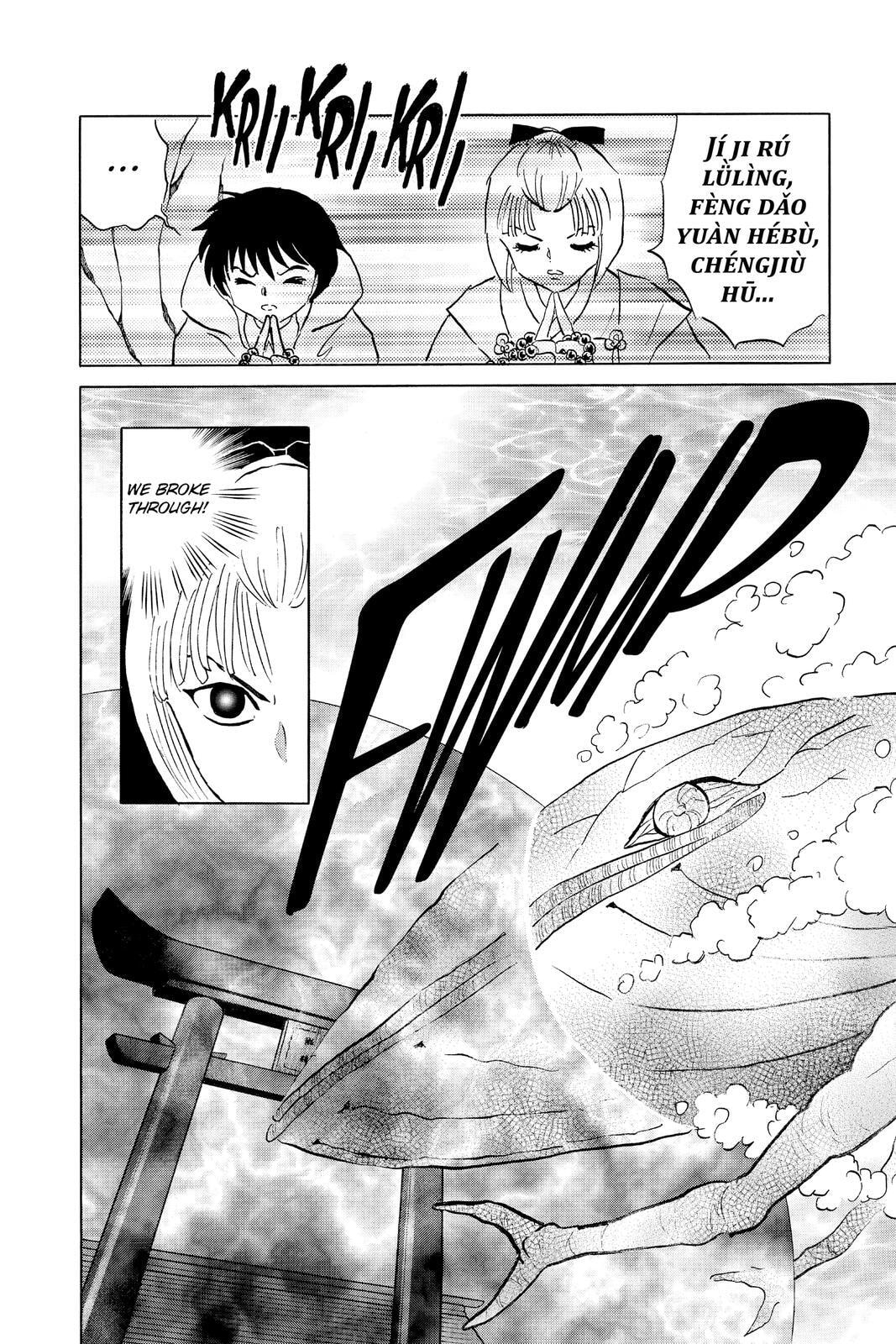 Read Mao chapter 64 image 14 on Lezhin