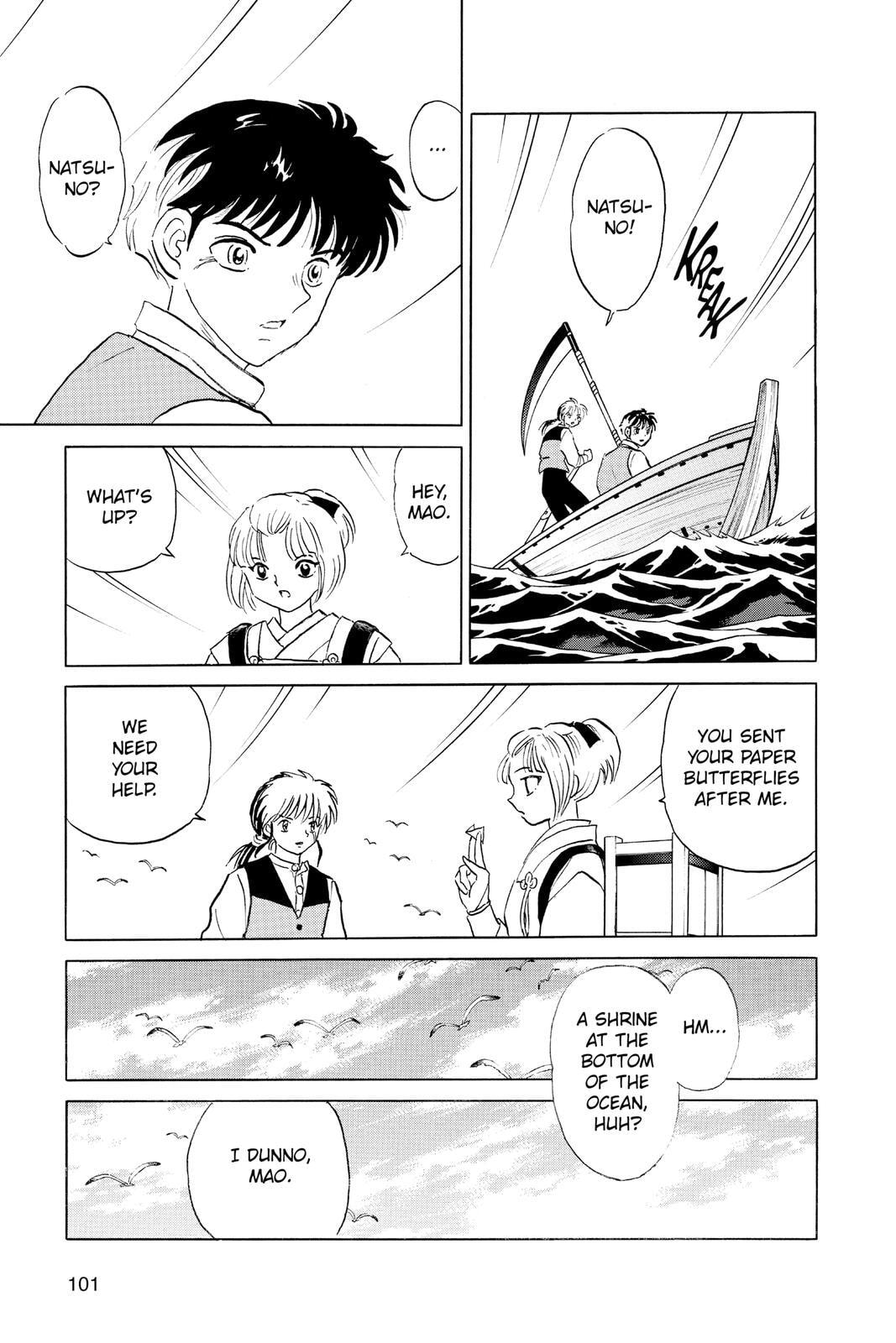 Read Mao chapter 64 image 4 on Lezhin