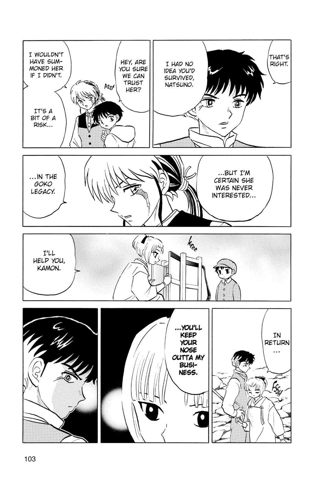 Read Mao chapter 64 image 6 on Lezhin