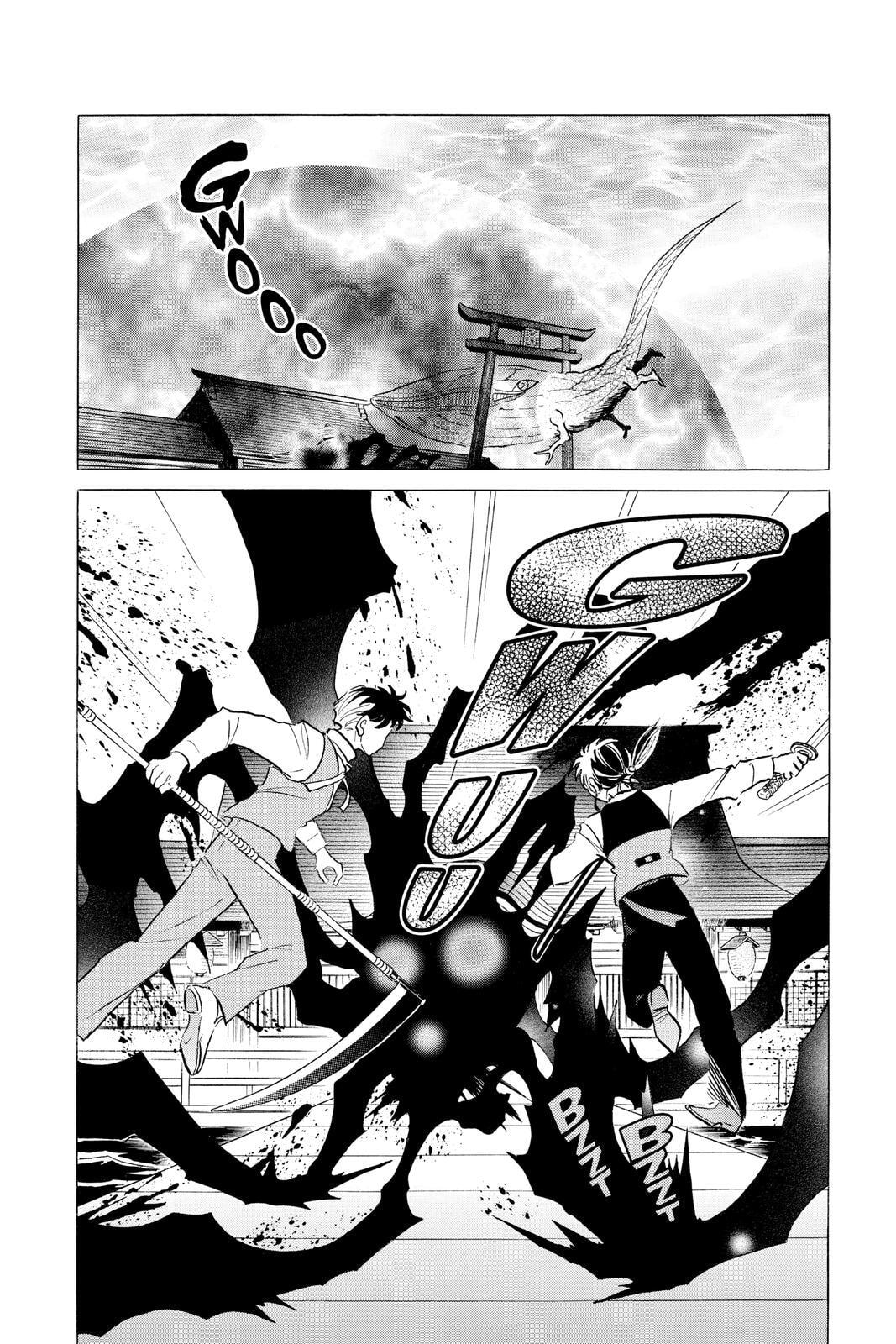 Read Mao chapter 65 image 1 on Lezhin