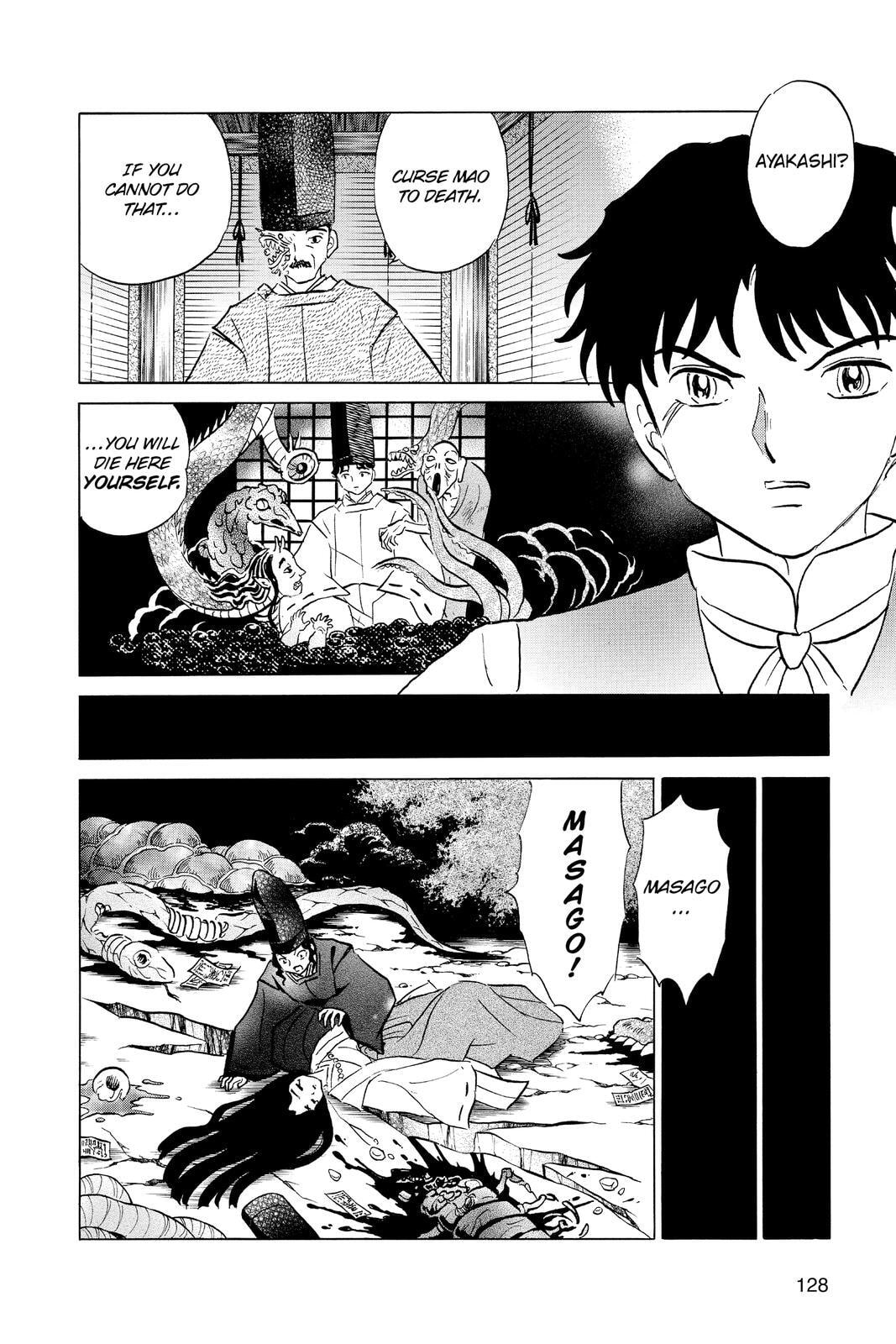 Read Mao chapter 65 image 13 on Lezhin