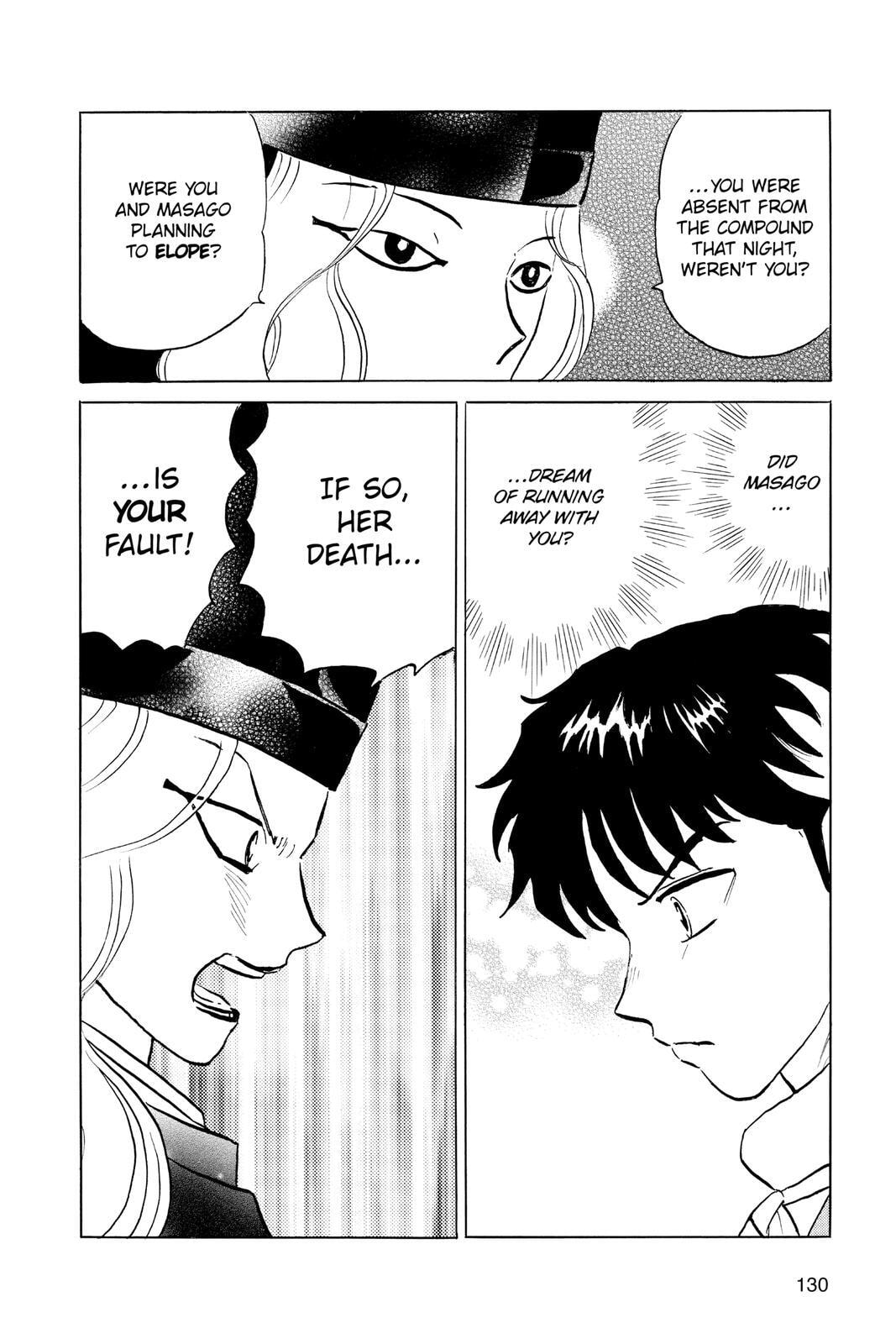 Read Mao chapter 65 image 15 on Lezhin