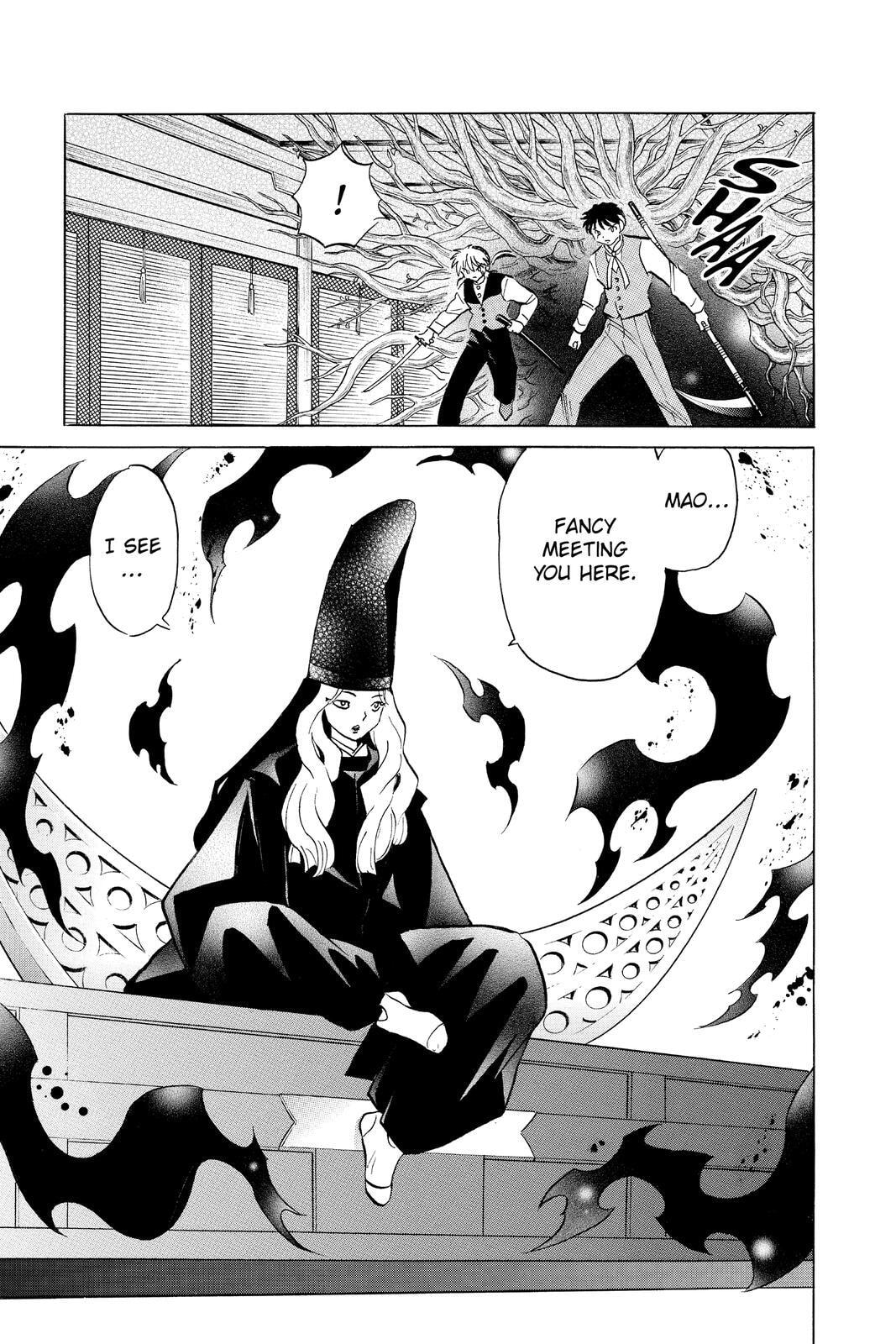Read Mao chapter 65 image 4 on Lezhin