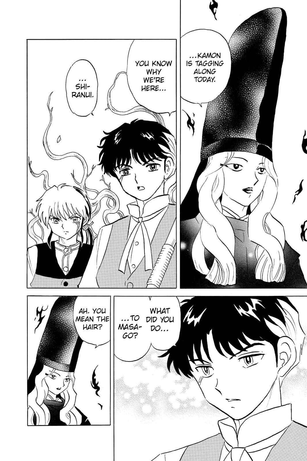 Read Mao chapter 65 image 5 on Lezhin