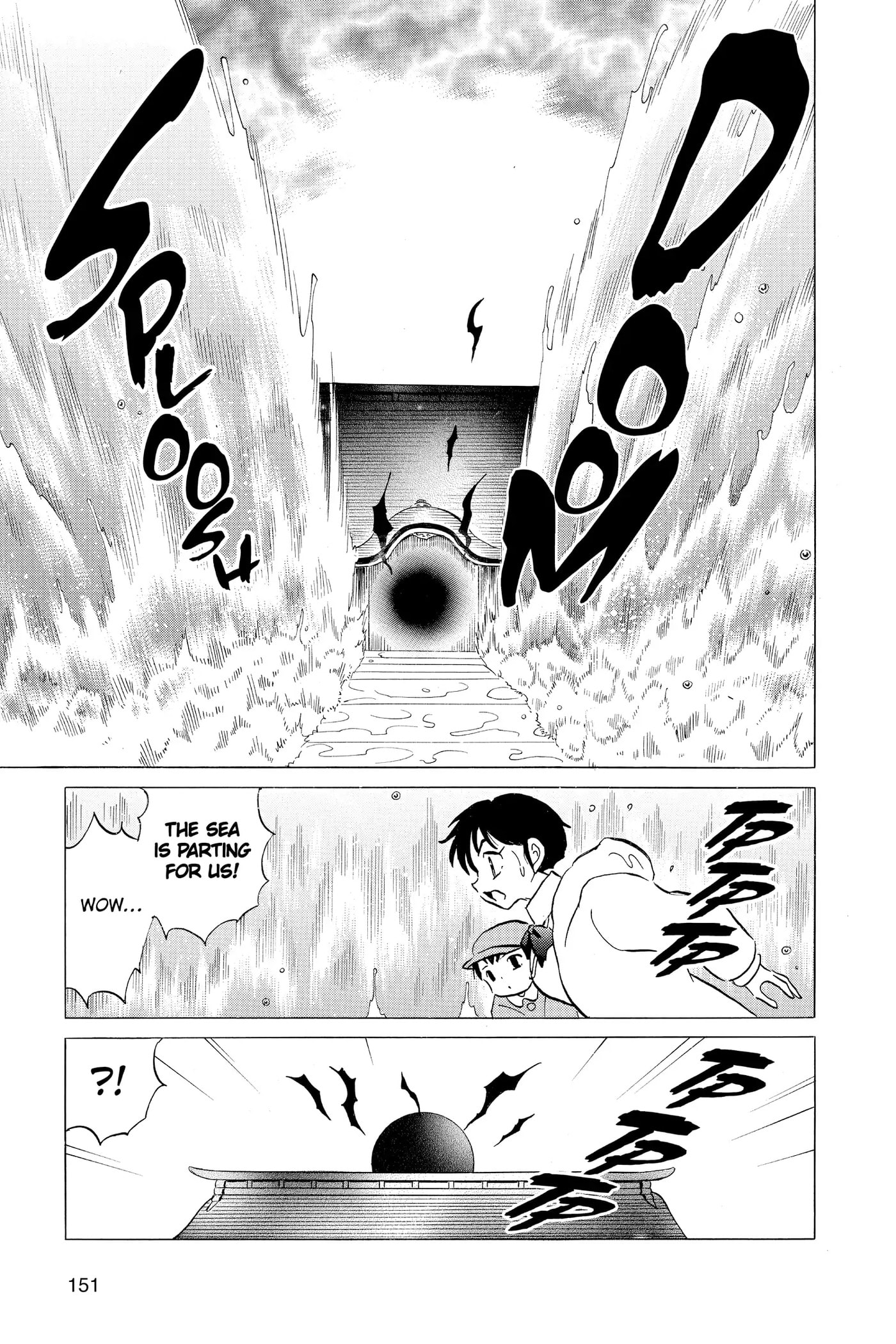 Read Mao chapter 66 image 18 on Lezhin