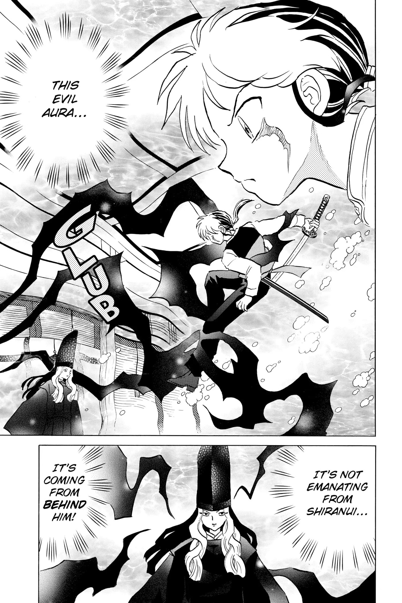 Read Mao chapter 66 image 2 on Lezhin