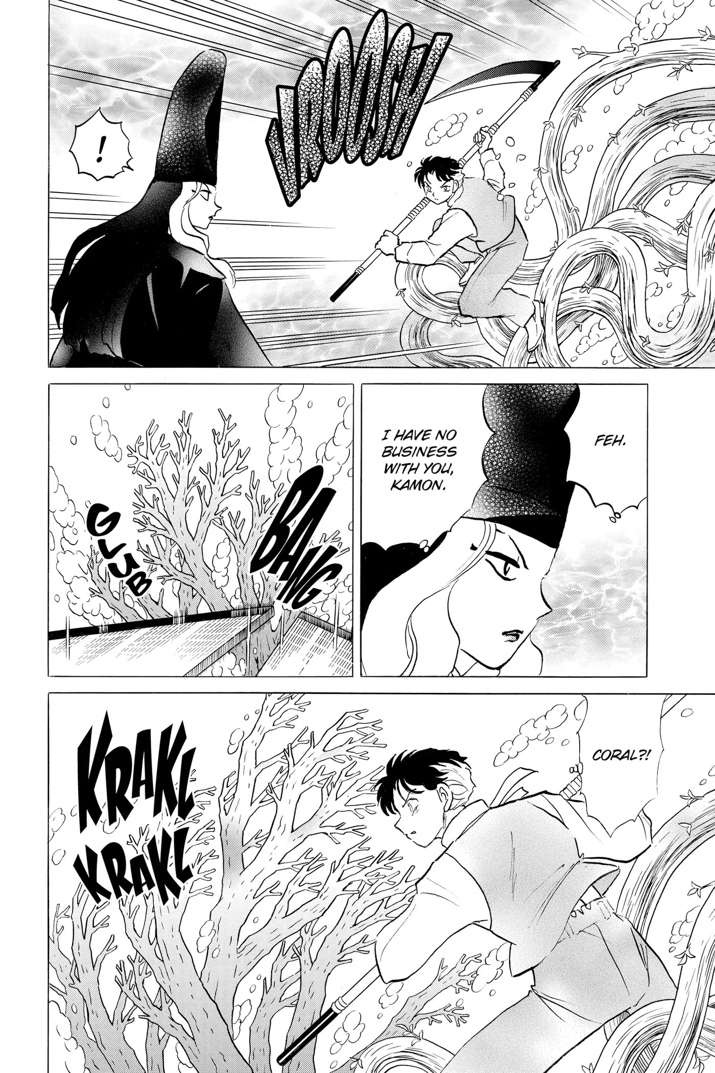 Read Mao chapter 66 image 3 on Lezhin